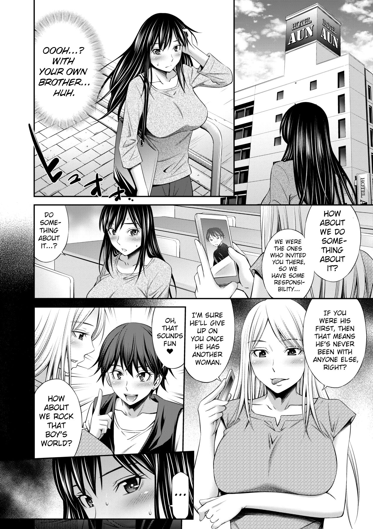 Nee-chan to Chome Chome page 63