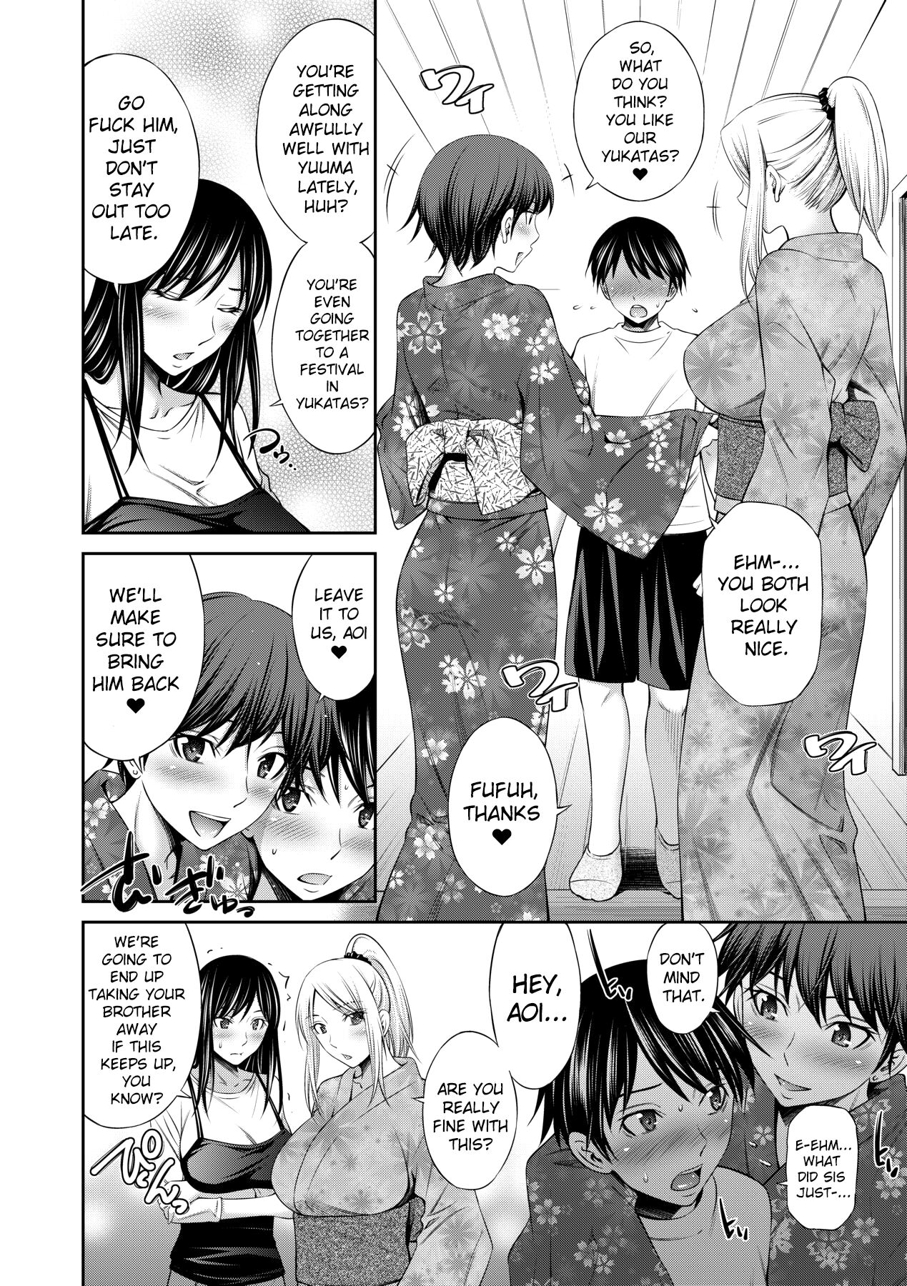 Nee-chan to Chome Chome page 85