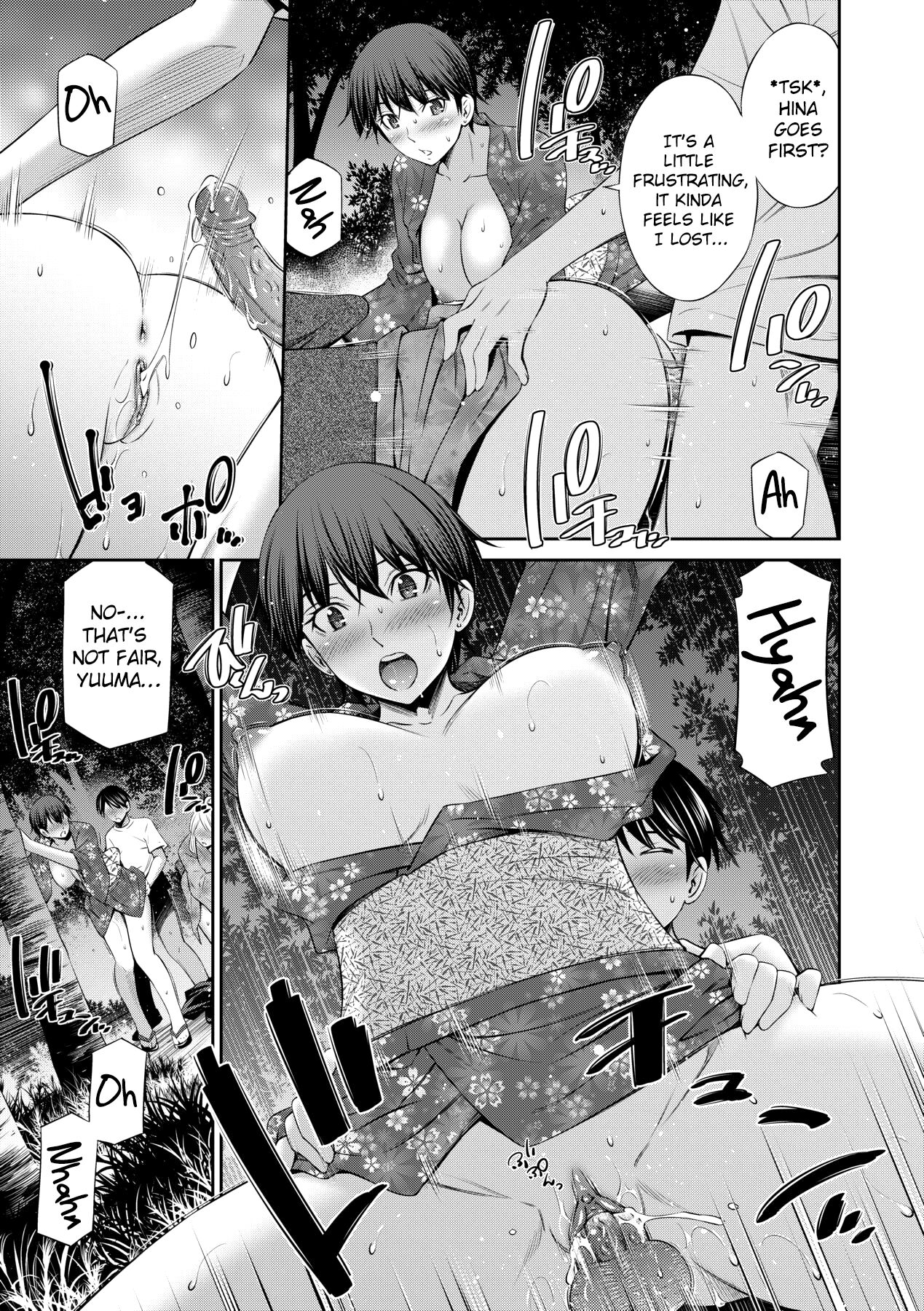 Nee-chan to Chome Chome page 98