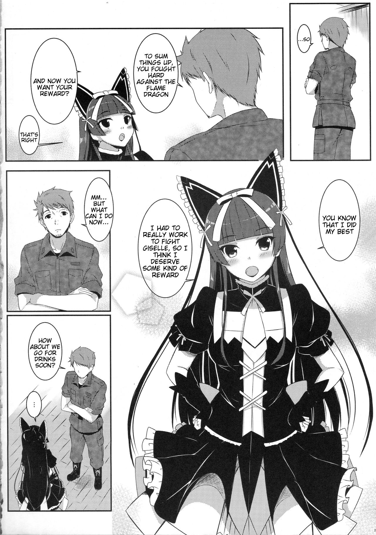Nee, Gohoubi Choudai page 4