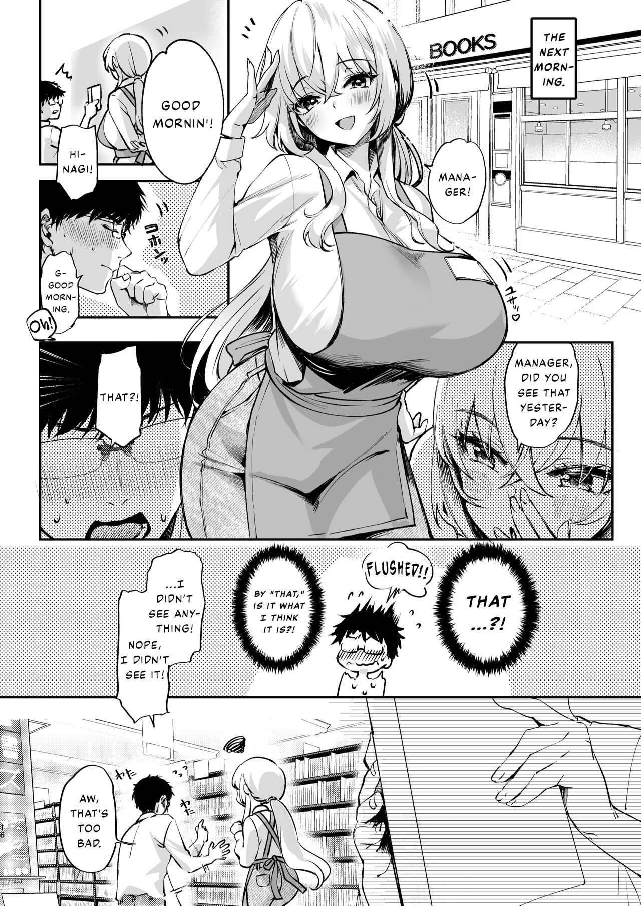 Nee, Kotori no Himitsu Mitadesho? page 17