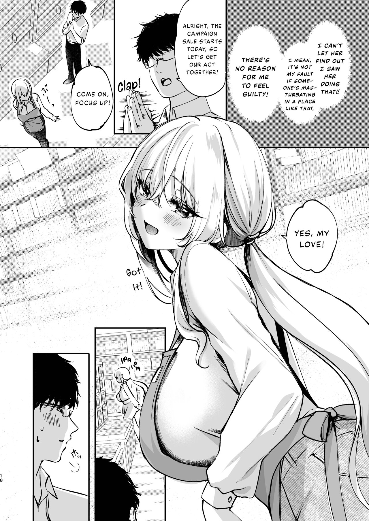 Nee, Kotori no Himitsu Mitadesho? page 19