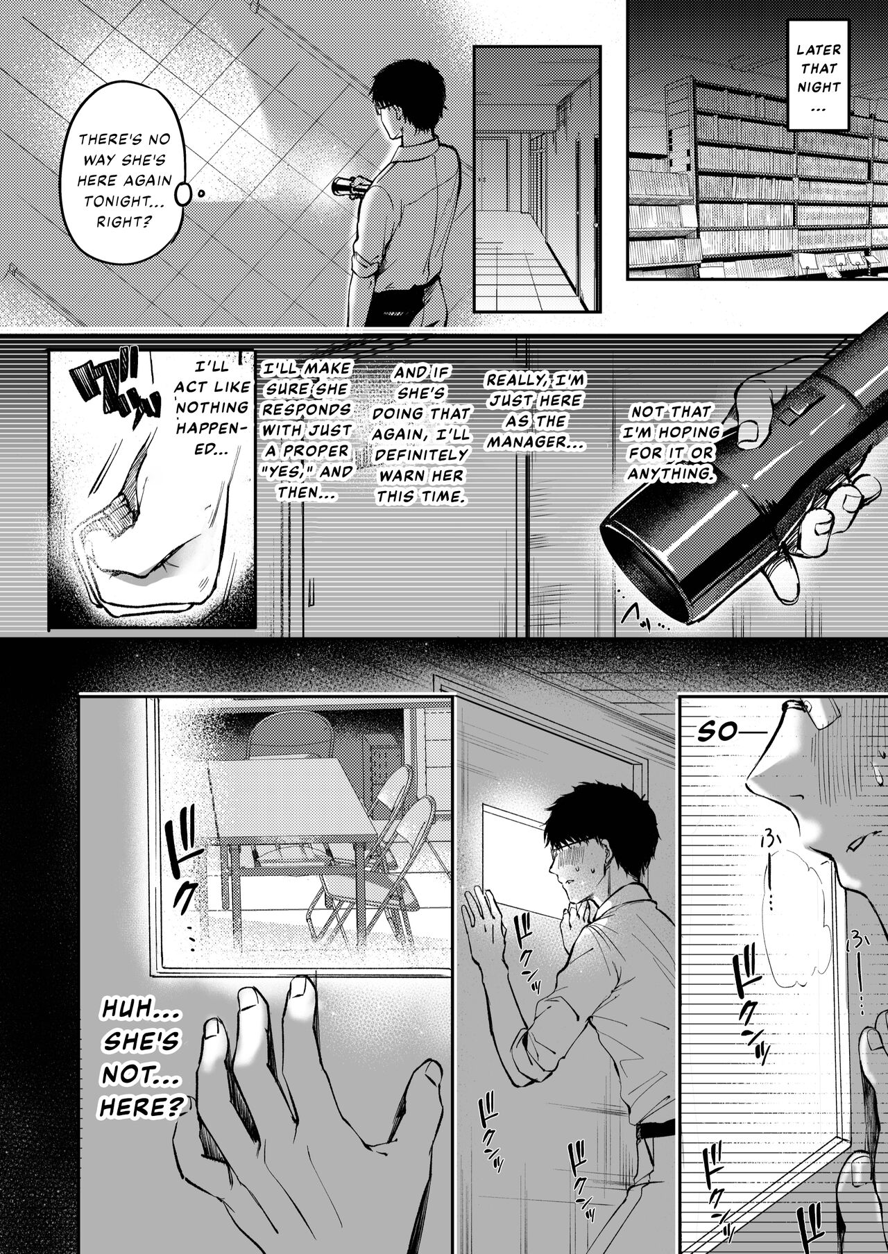 Nee, Kotori no Himitsu Mitadesho? page 21
