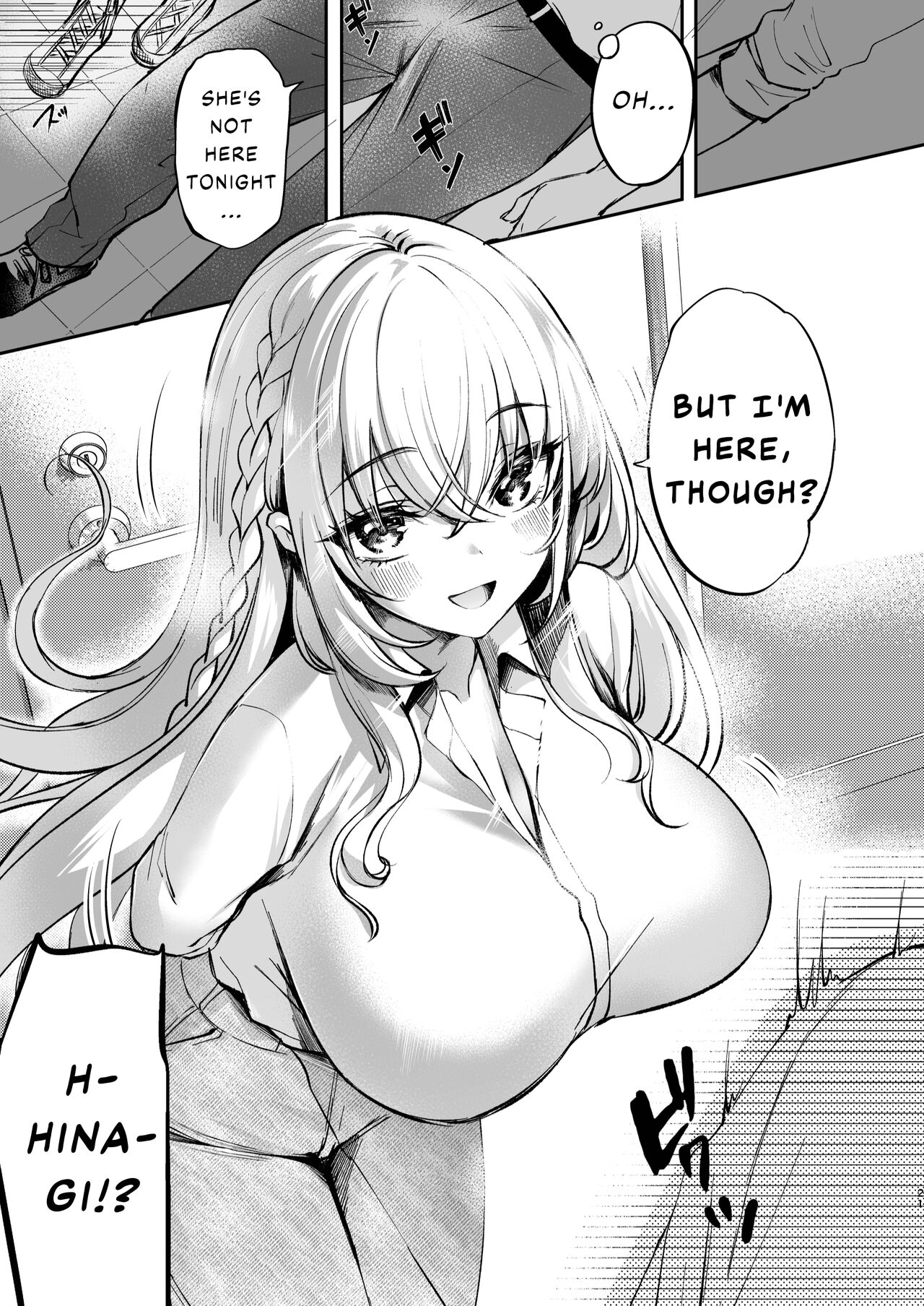 Nee, Kotori no Himitsu Mitadesho? page 22