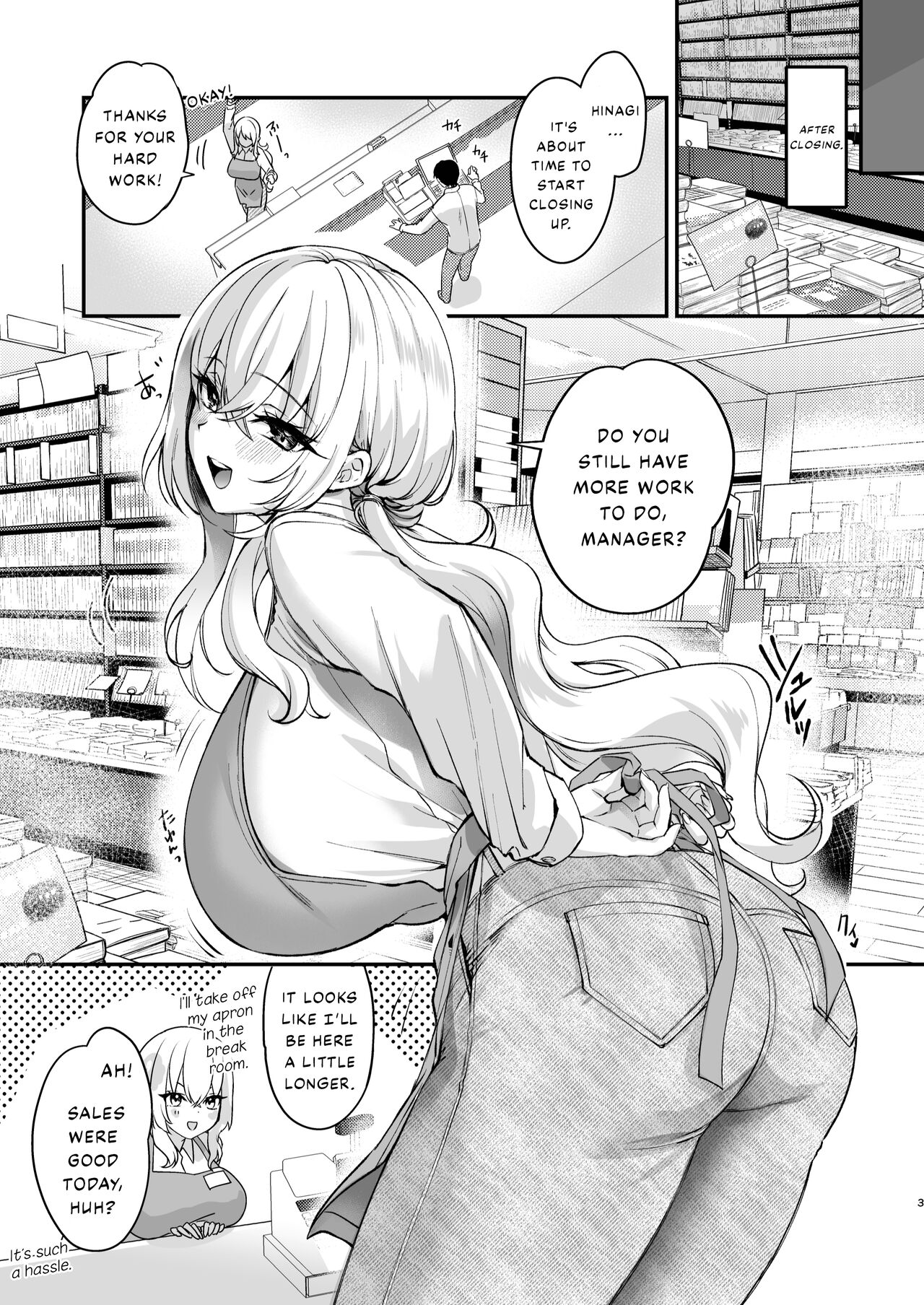 Nee, Kotori no Himitsu Mitadesho? page 4