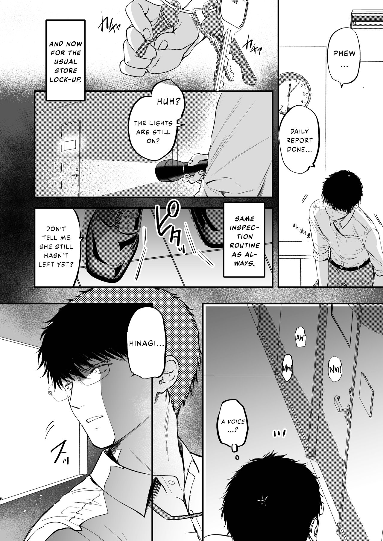 Nee, Kotori no Himitsu Mitadesho? page 7