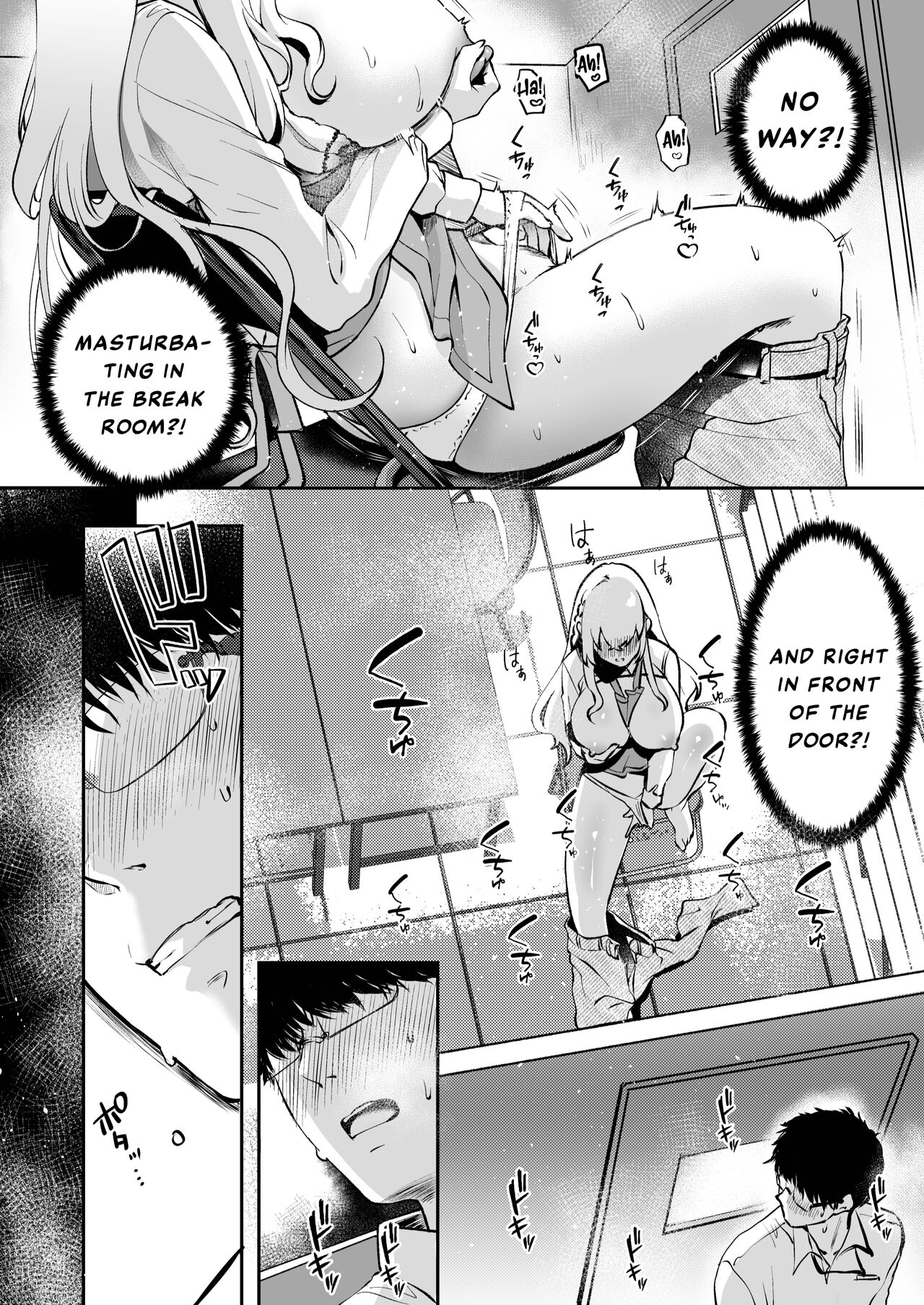 Nee, Kotori no Himitsu Mitadesho? page 9