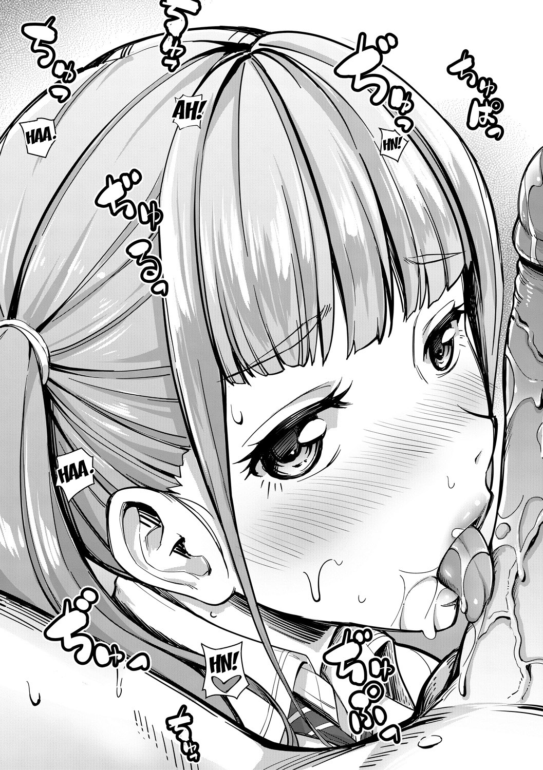 Nee! Nee! Chantoshiyo! page 11