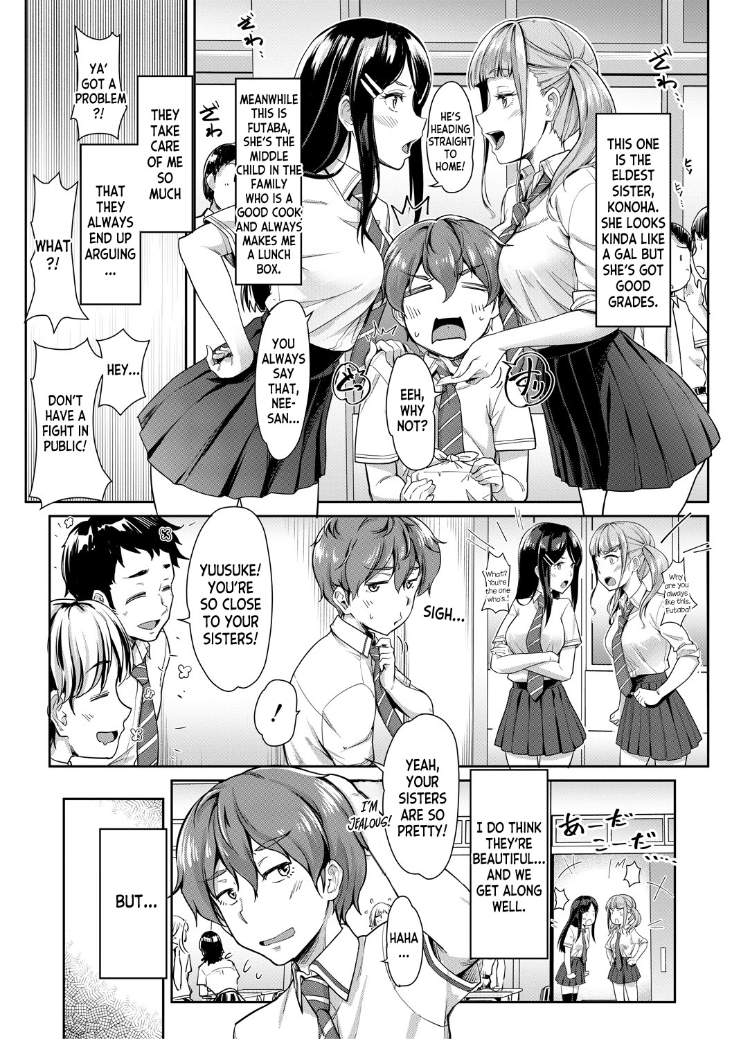 Nee! Nee! Chantoshiyo! page 3