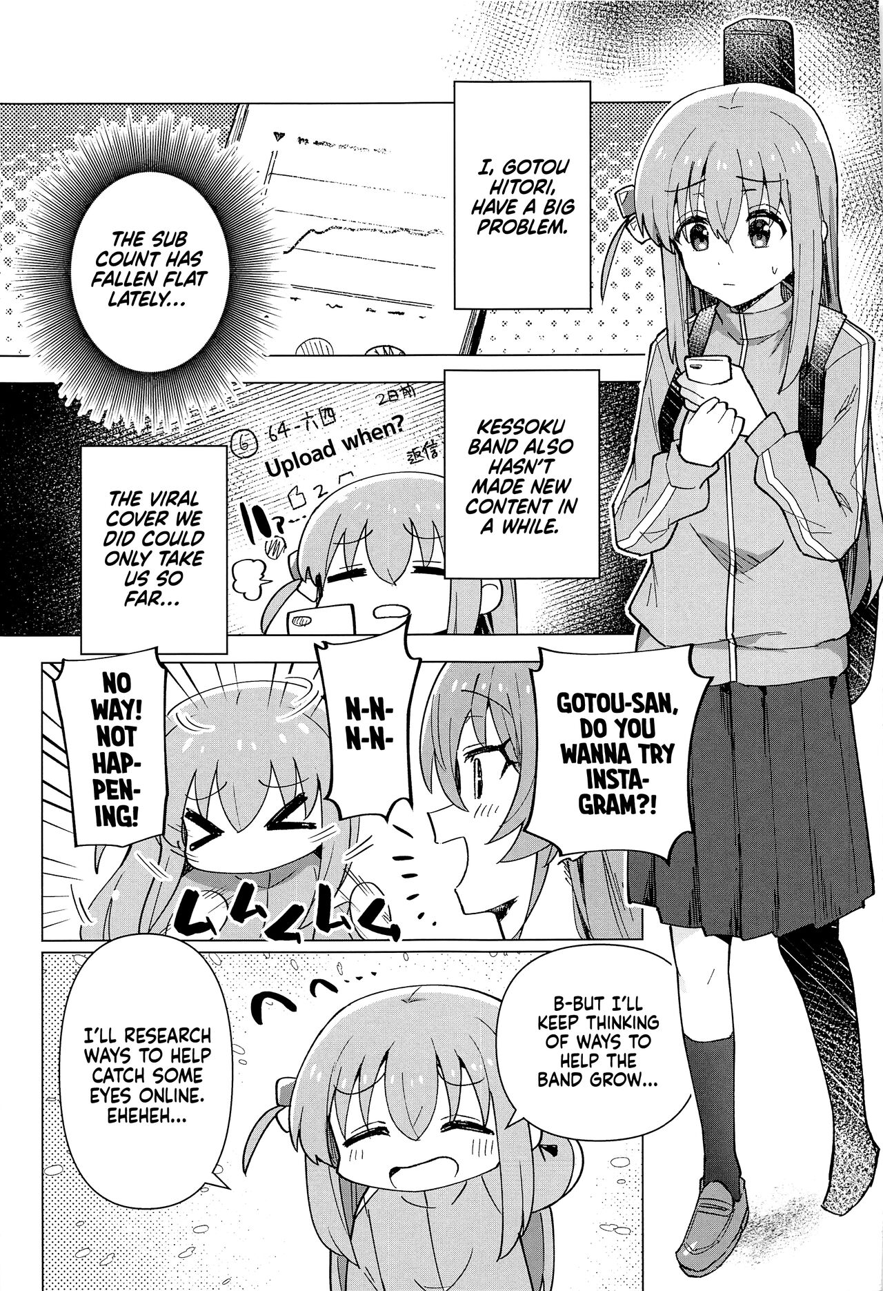 Need for Clout page 4