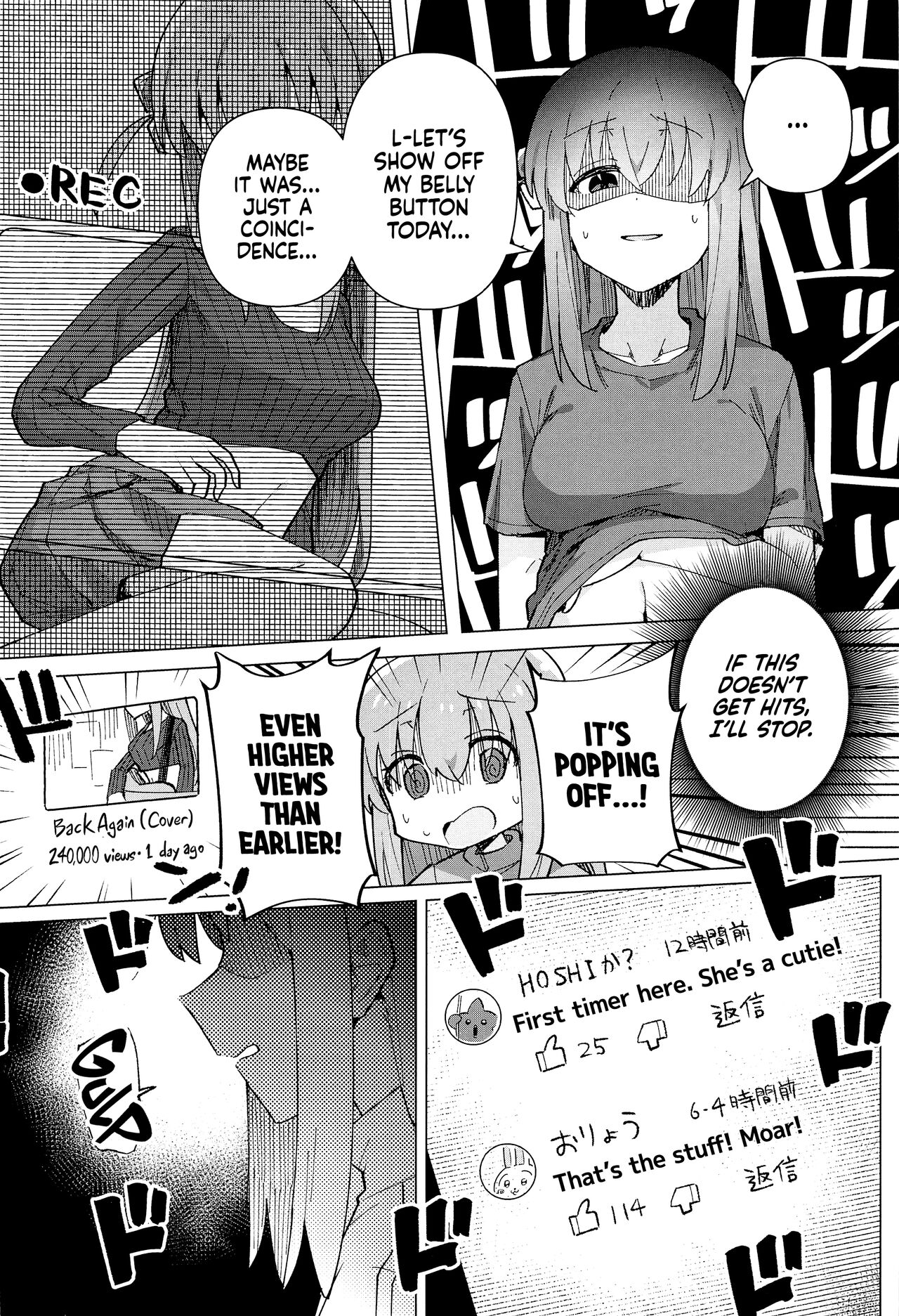 Need for Clout page 7