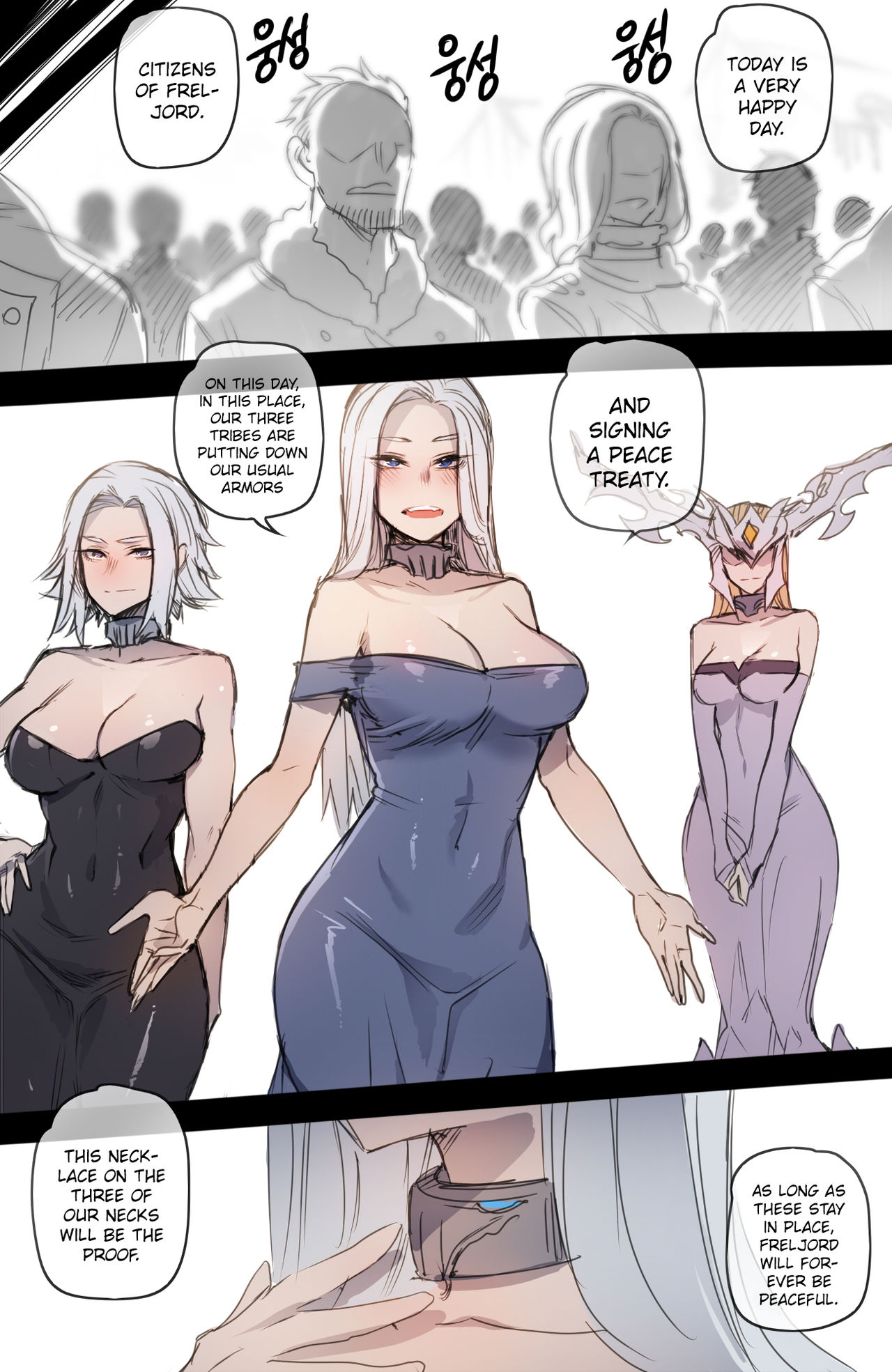 Neeko in Freljord 2 page 17