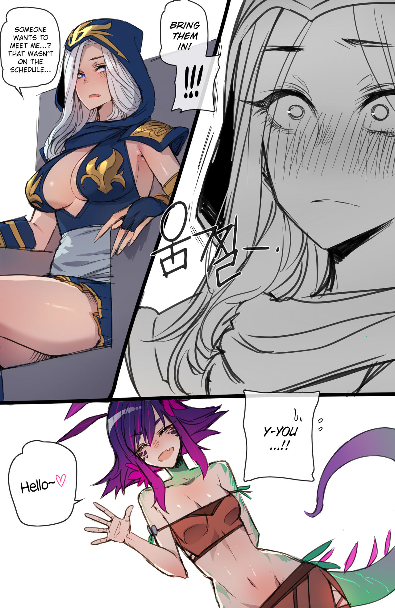 Neeko in Freljord page 3