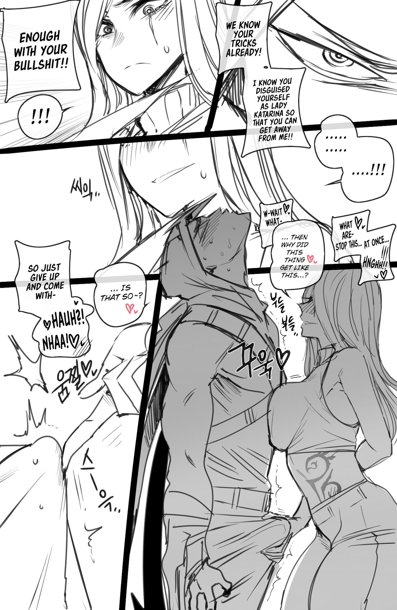 Neeko's Help page 18