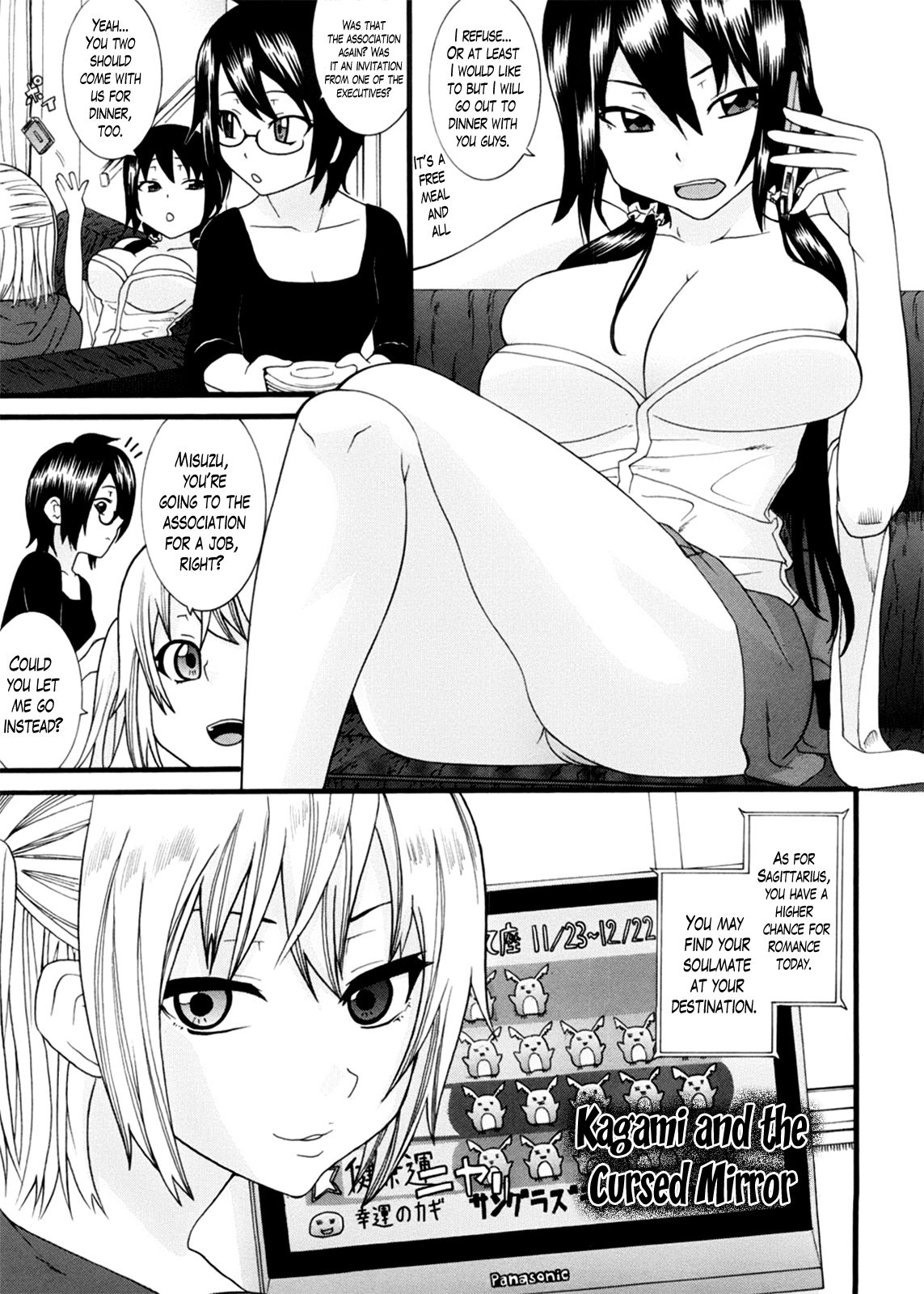 Neesan page 111