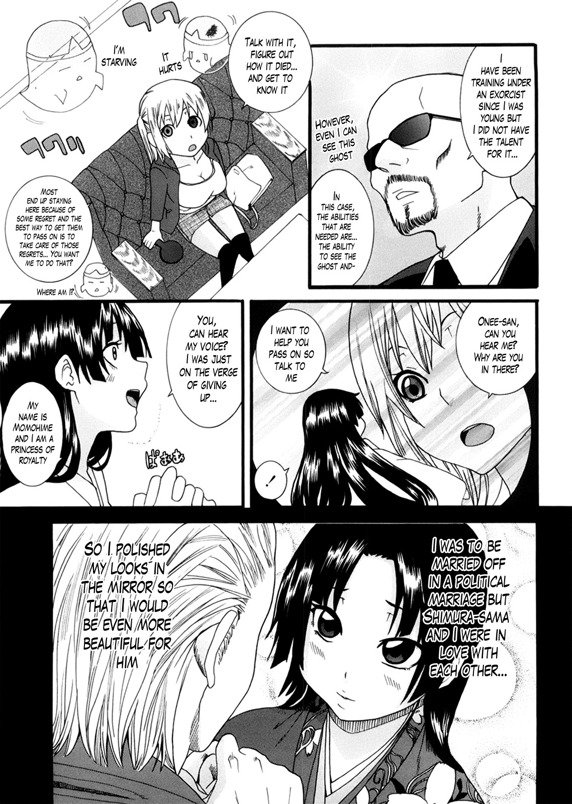 Neesan page 113