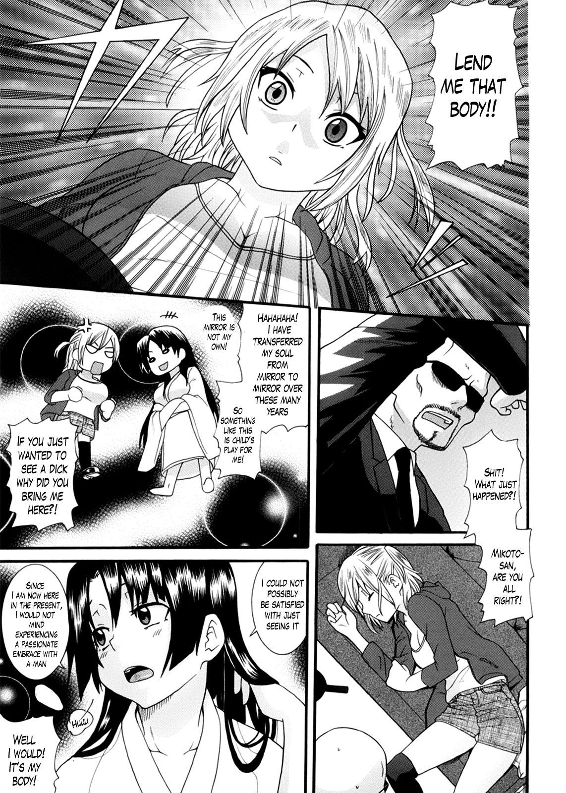 Neesan page 115