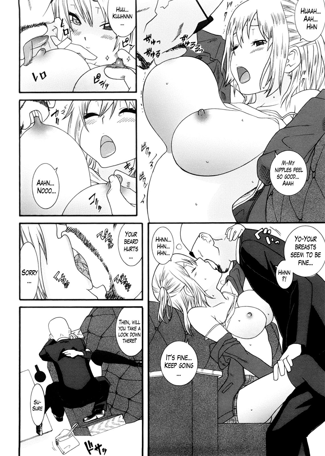 Neesan page 118