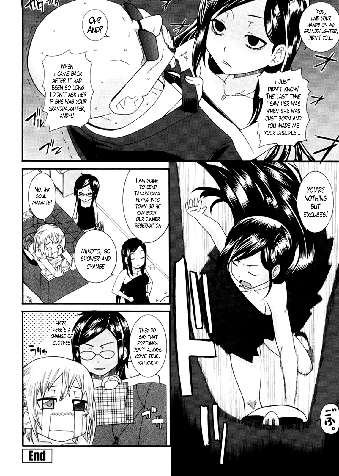 Neesan page 130