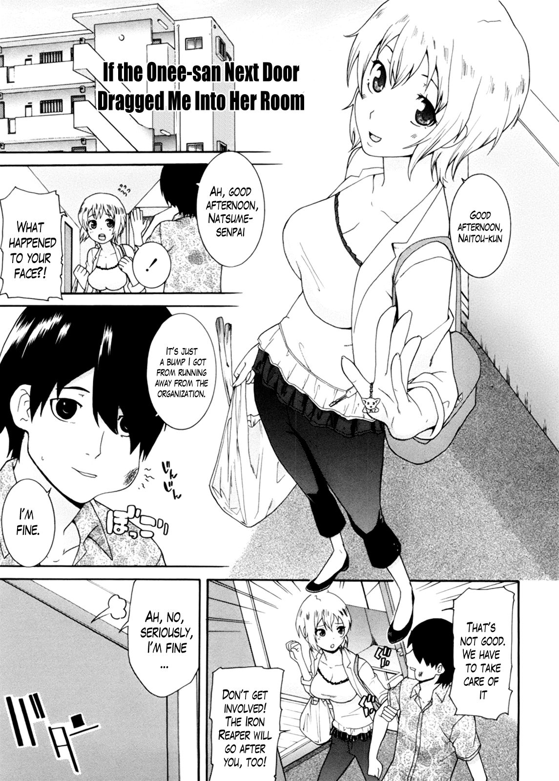Neesan page 132