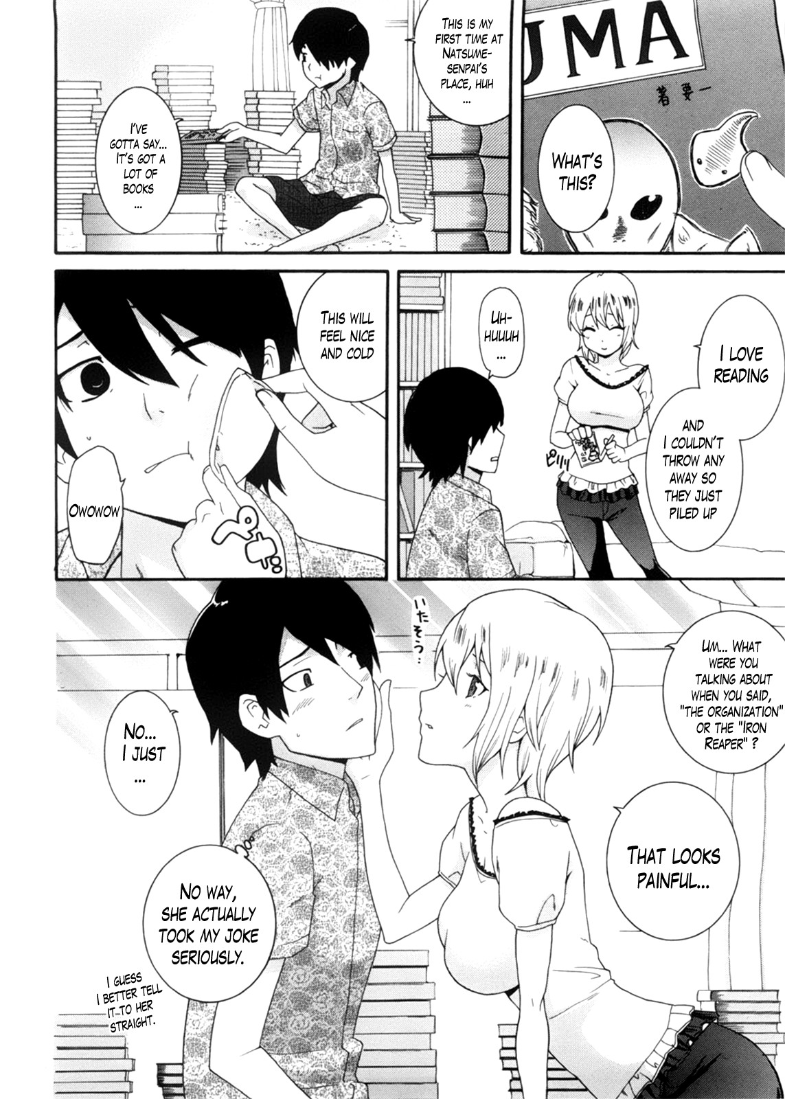 Neesan page 133