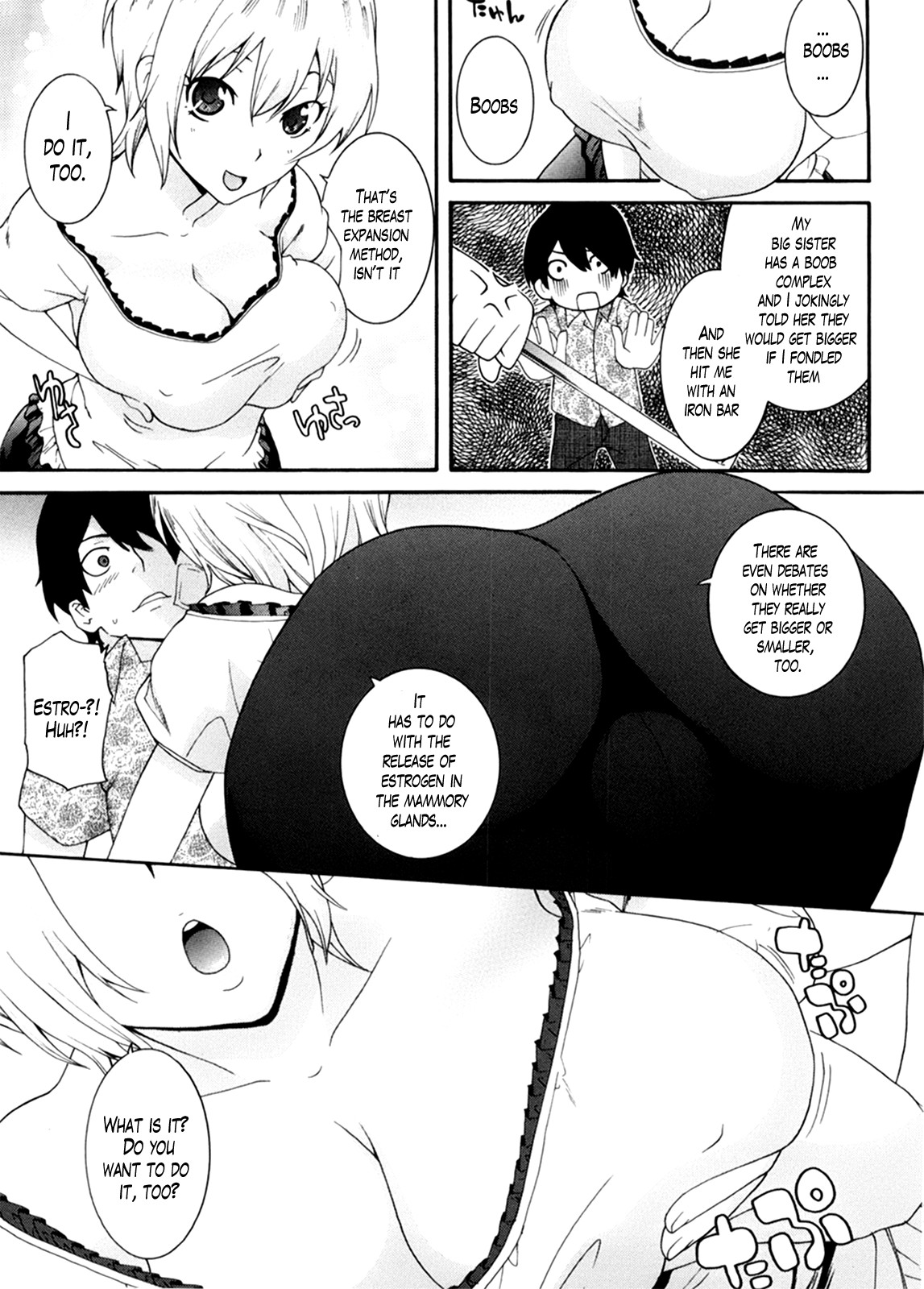 Neesan page 134
