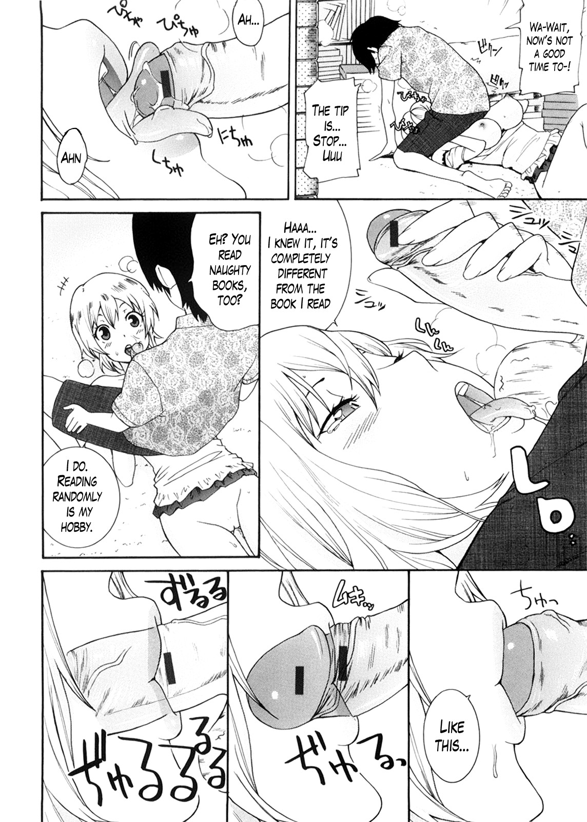 Neesan page 143