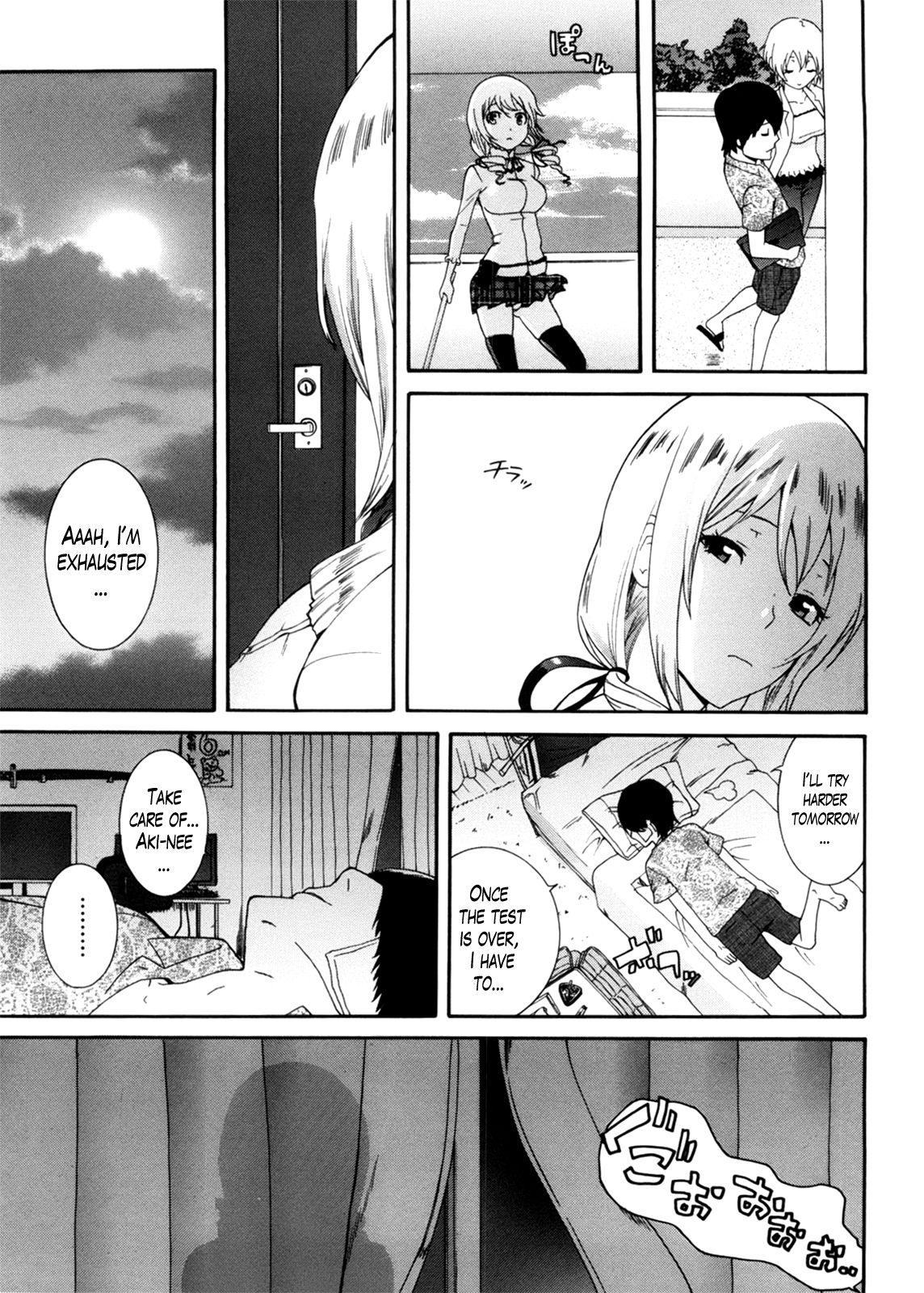Neesan page 155
