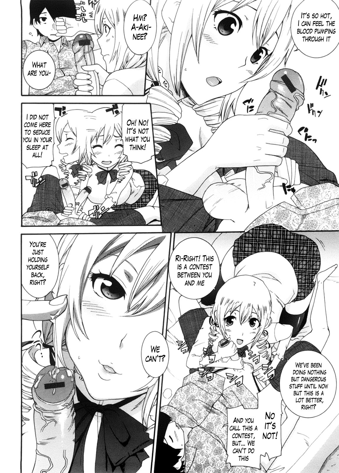 Neesan page 158
