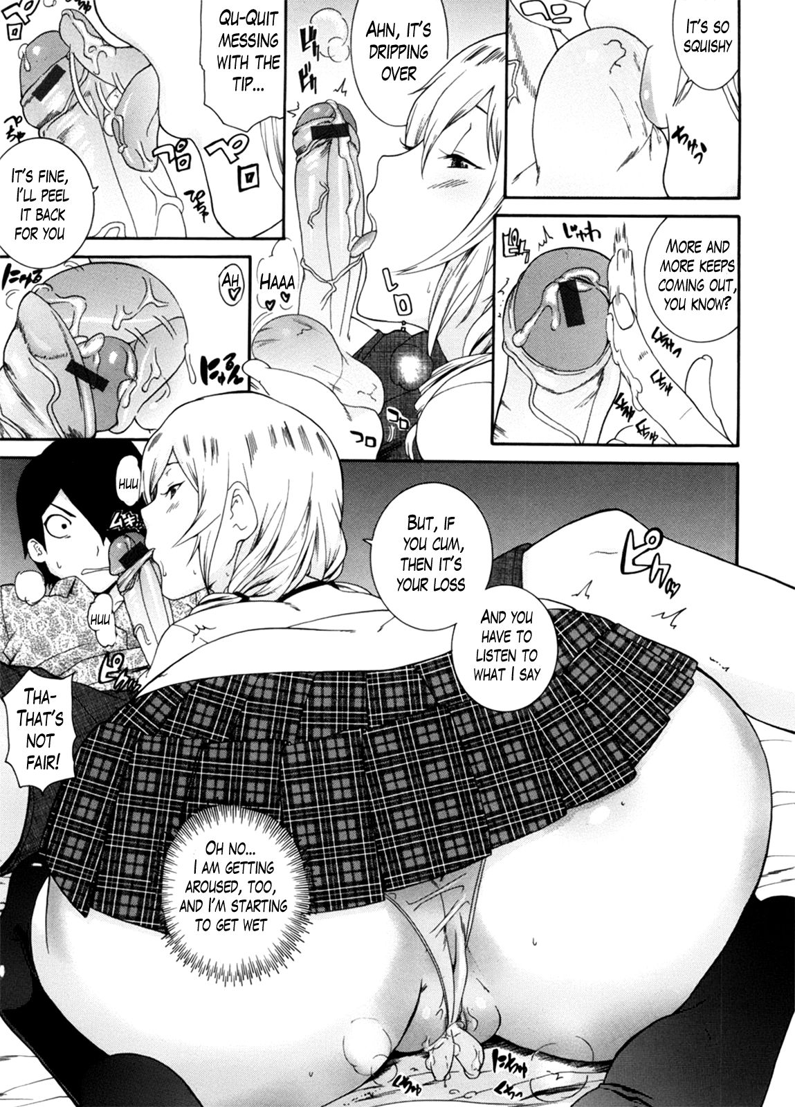 Neesan page 159