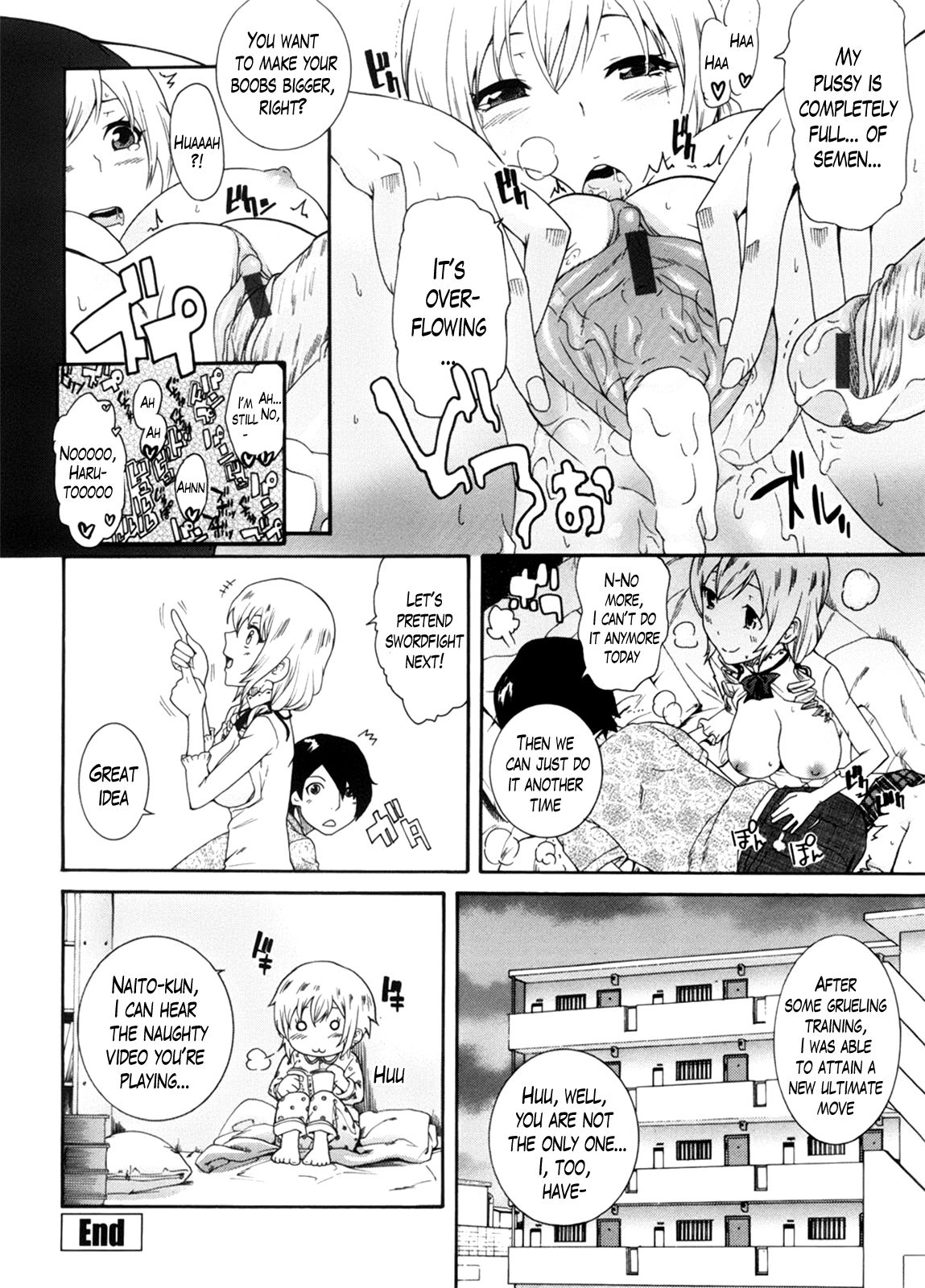Neesan page 172