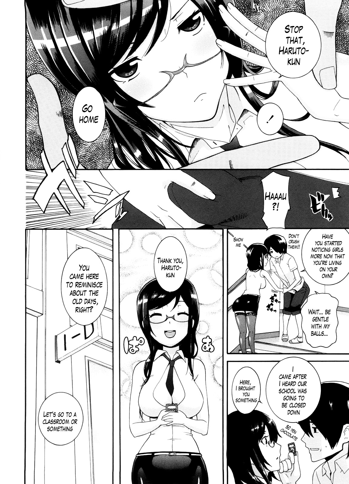 Neesan page 175