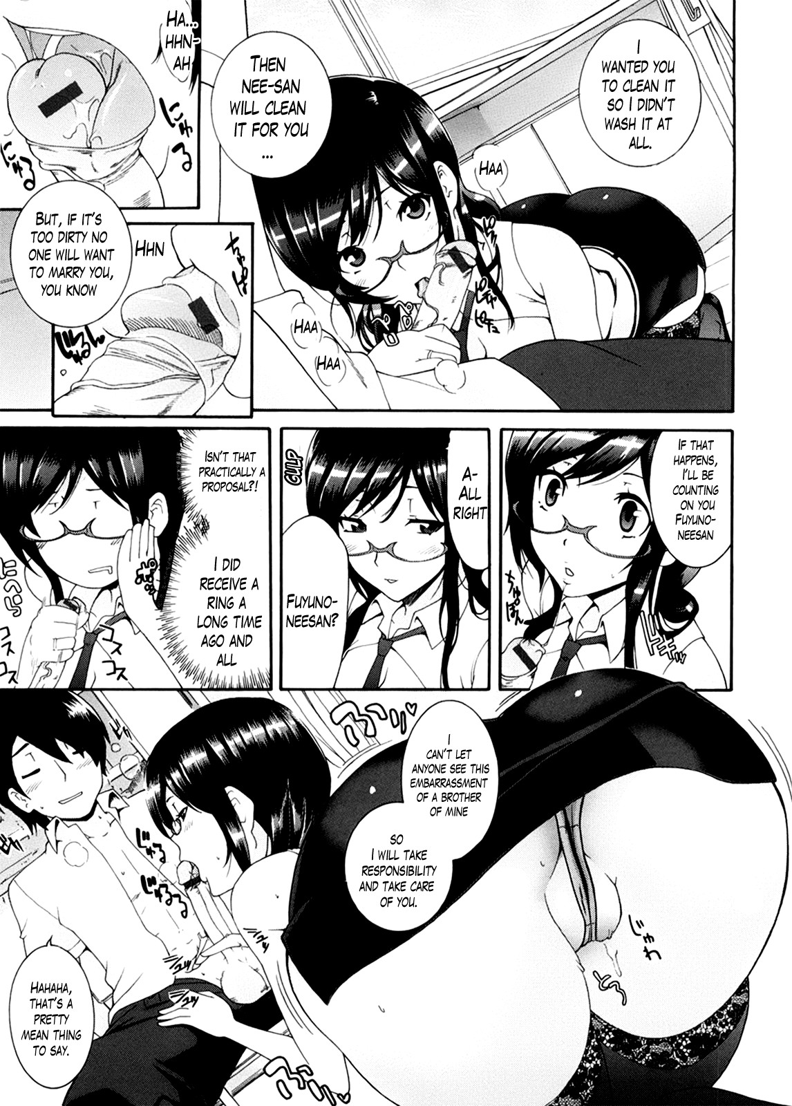 Neesan page 182