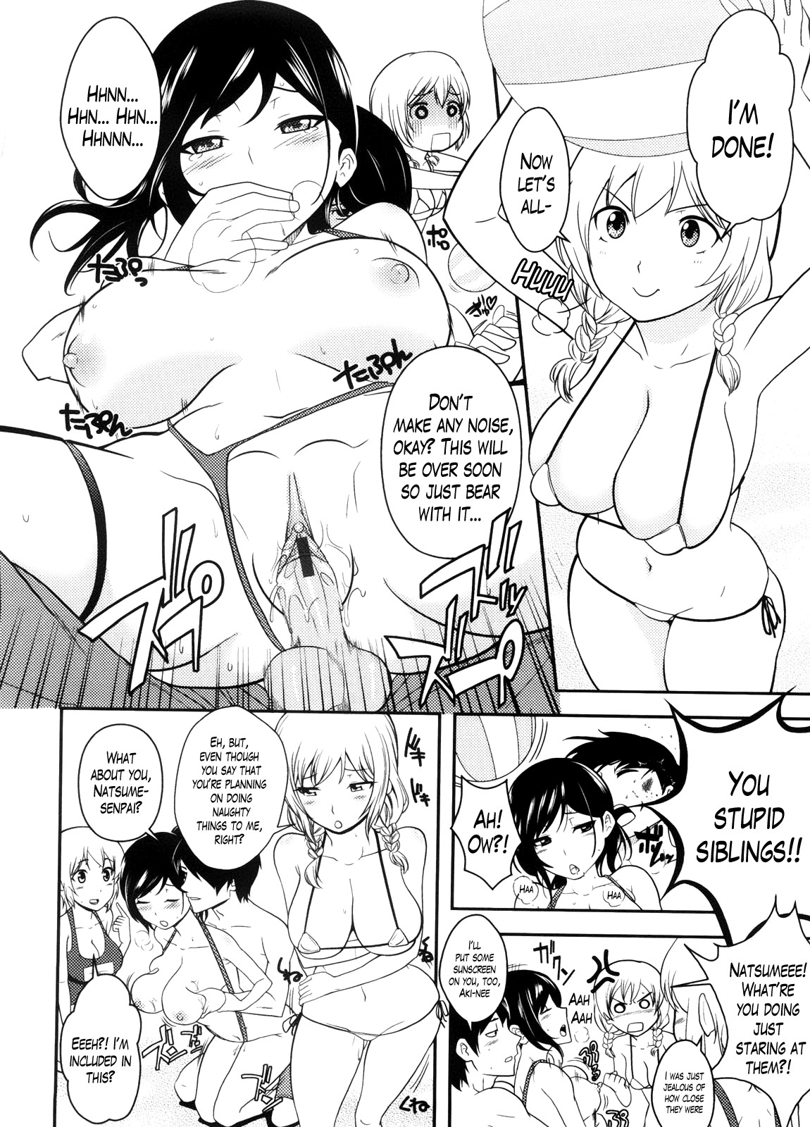 Neesan page 198