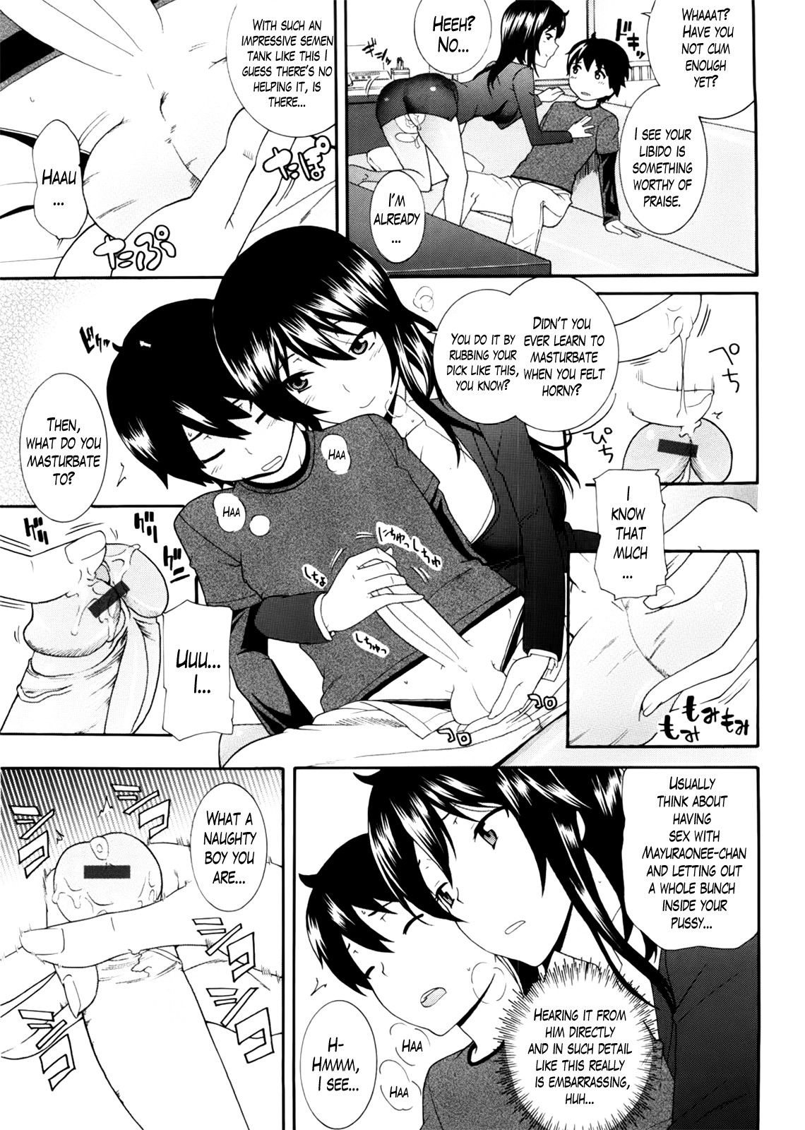 Neesan page 35