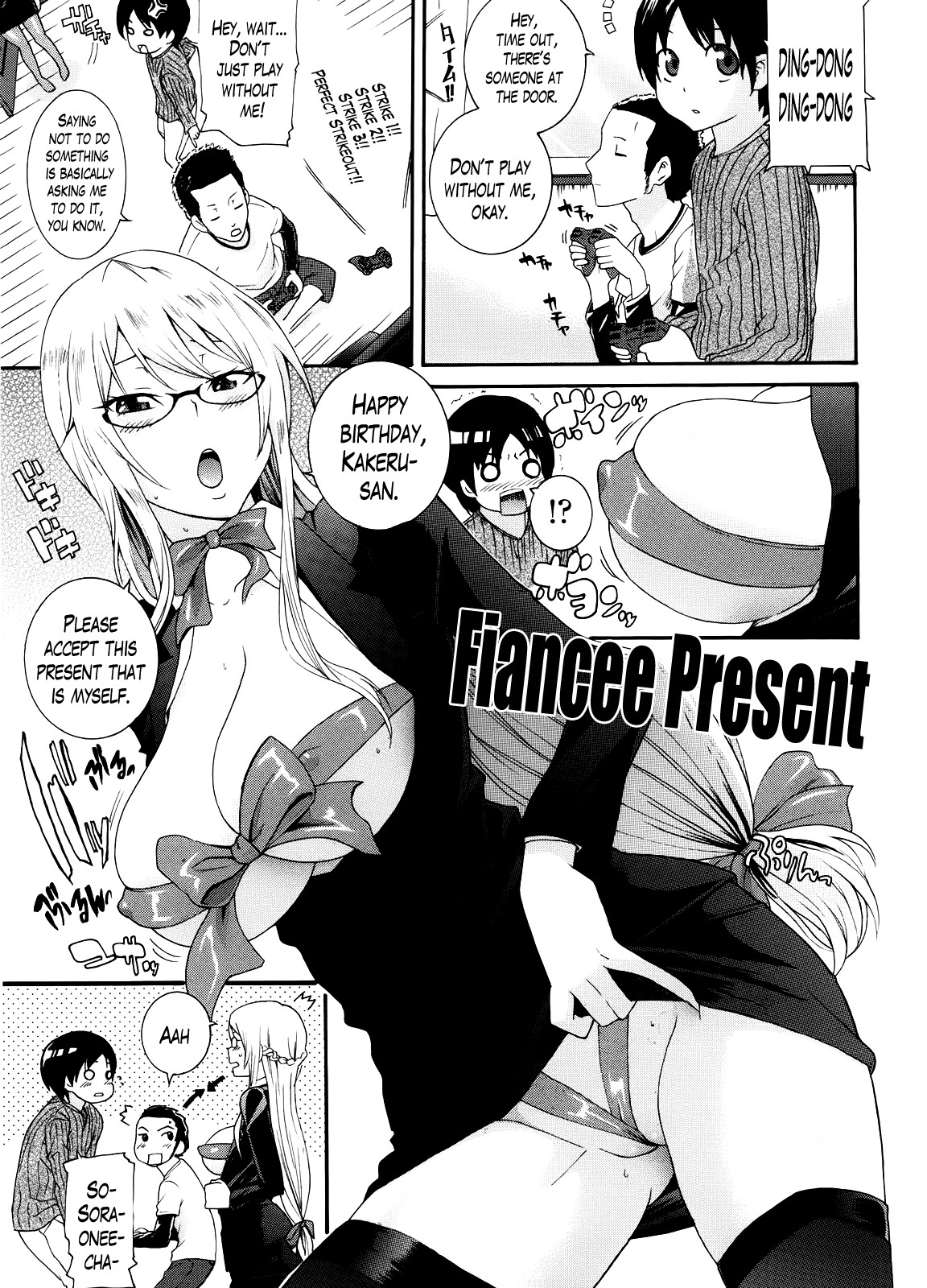 Neesan page 48