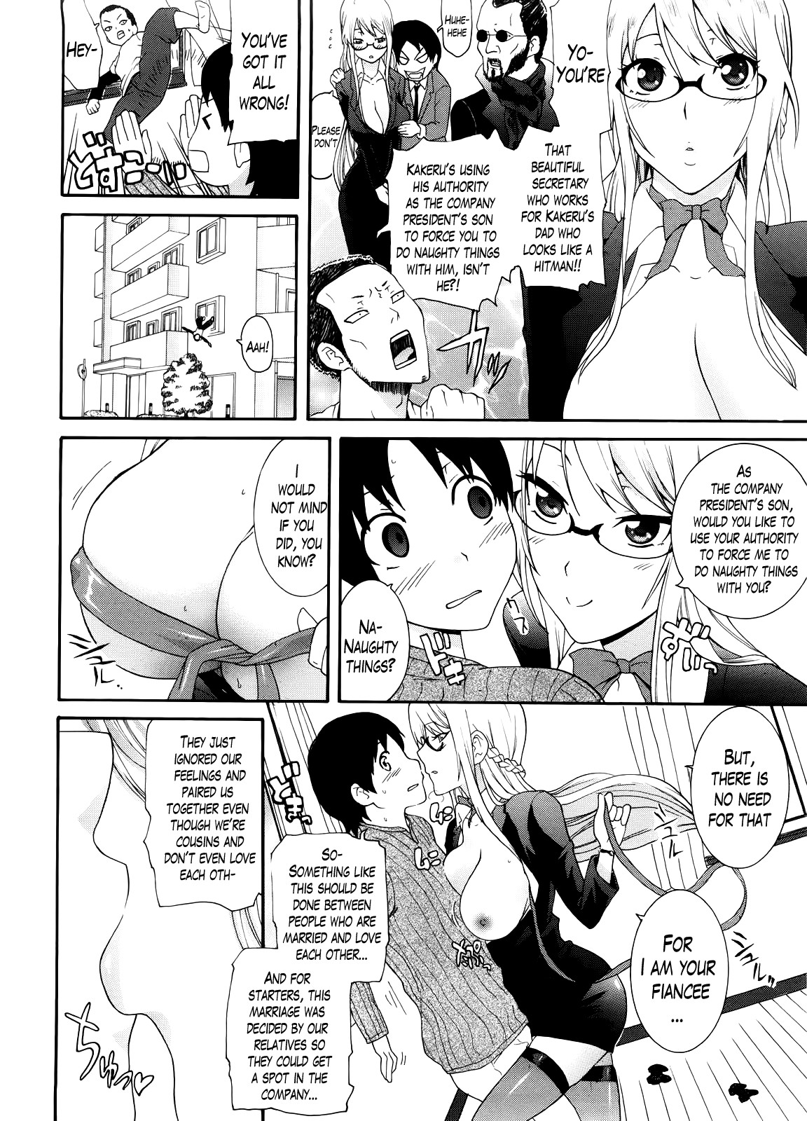 Neesan page 49