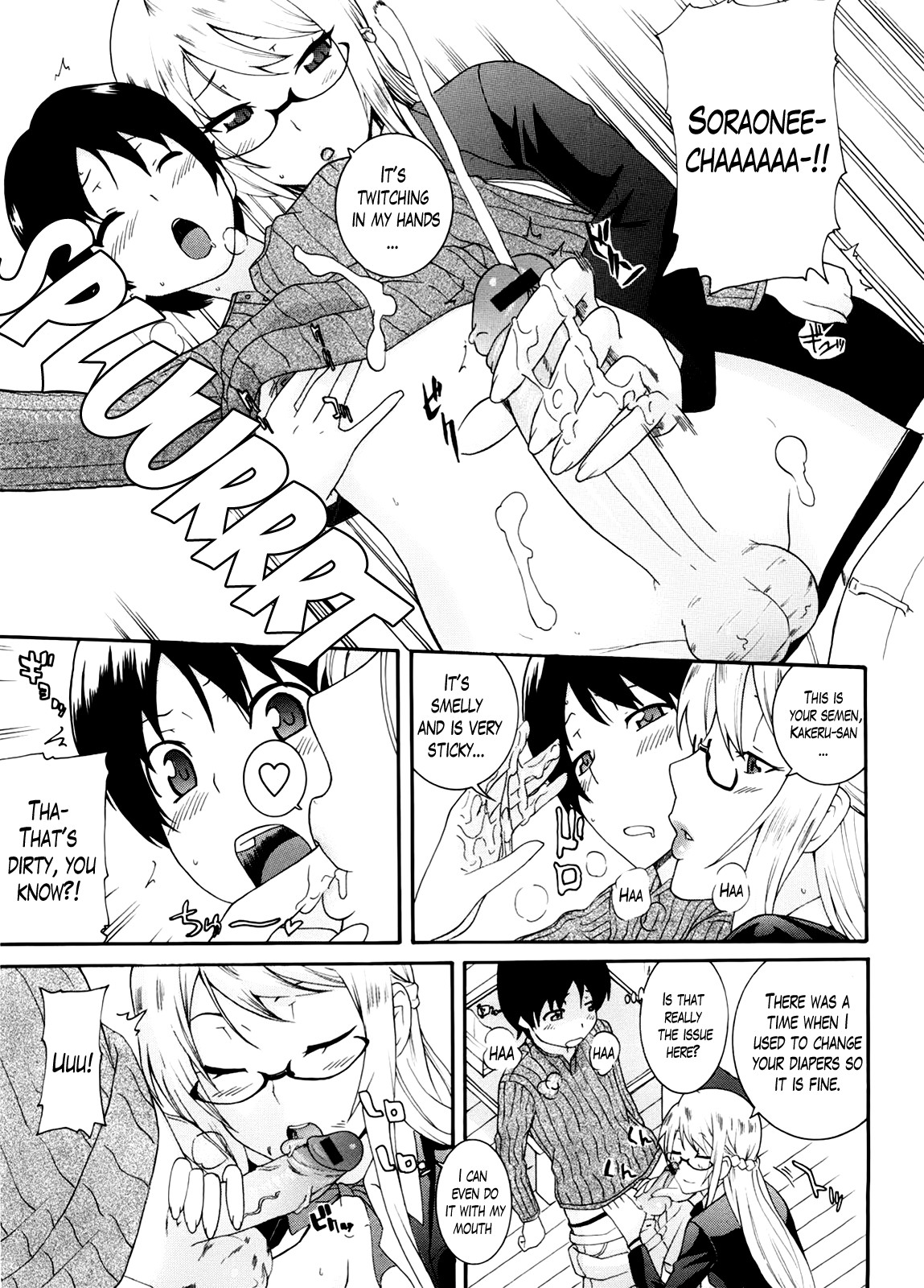 Neesan page 52
