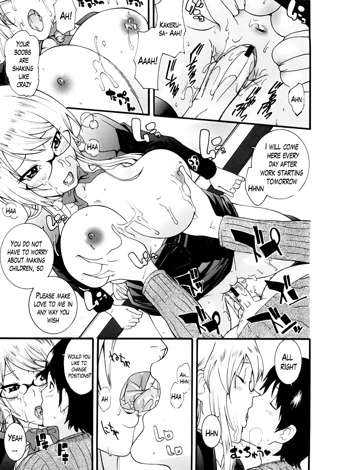Neesan page 60