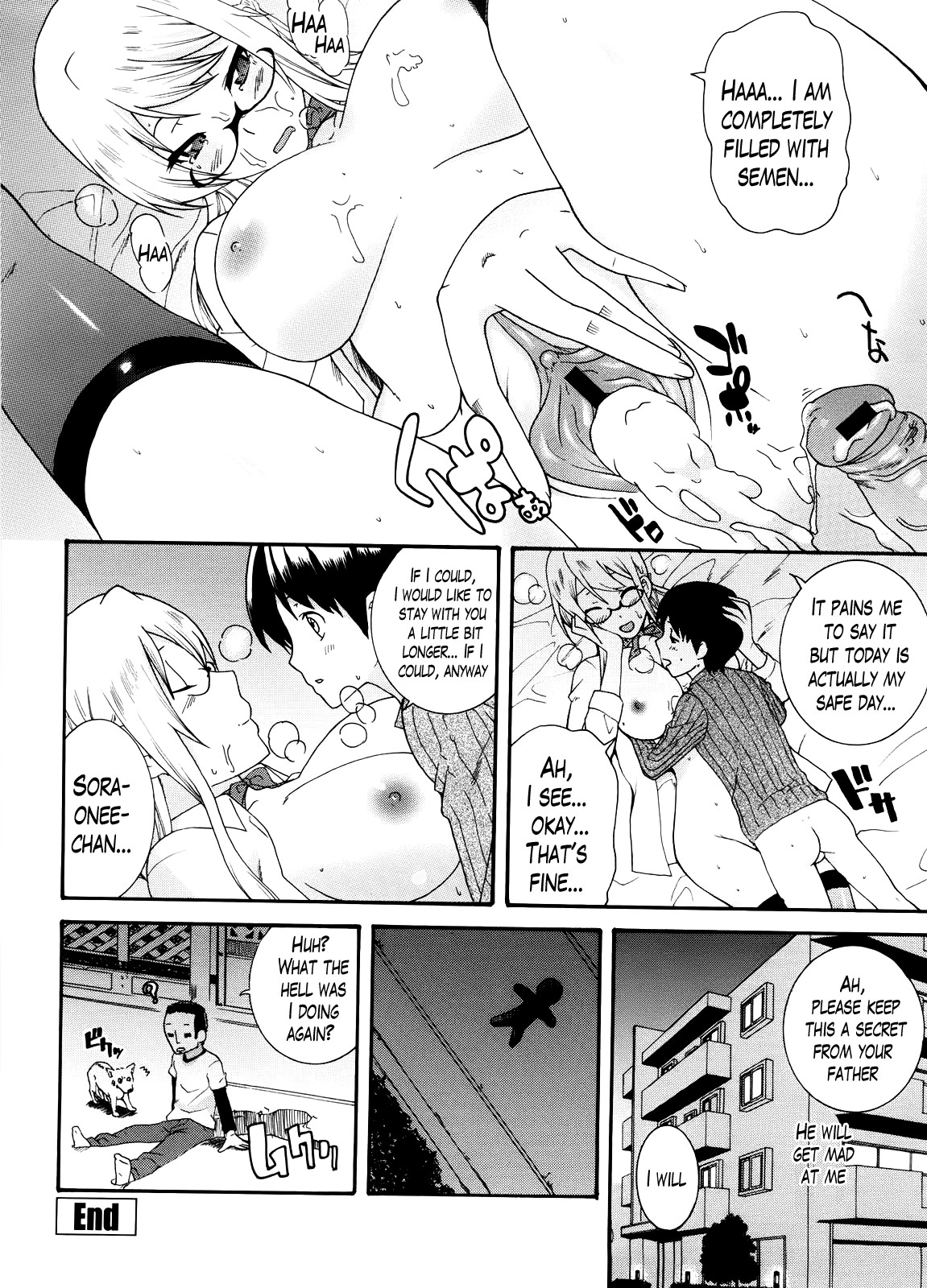 Neesan page 67