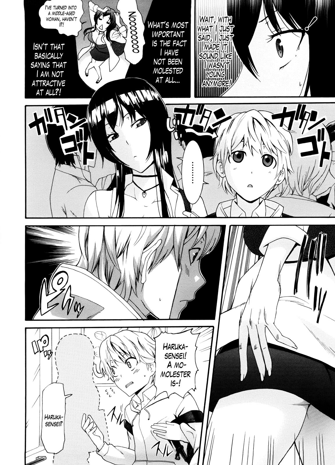 Neesan page 72
