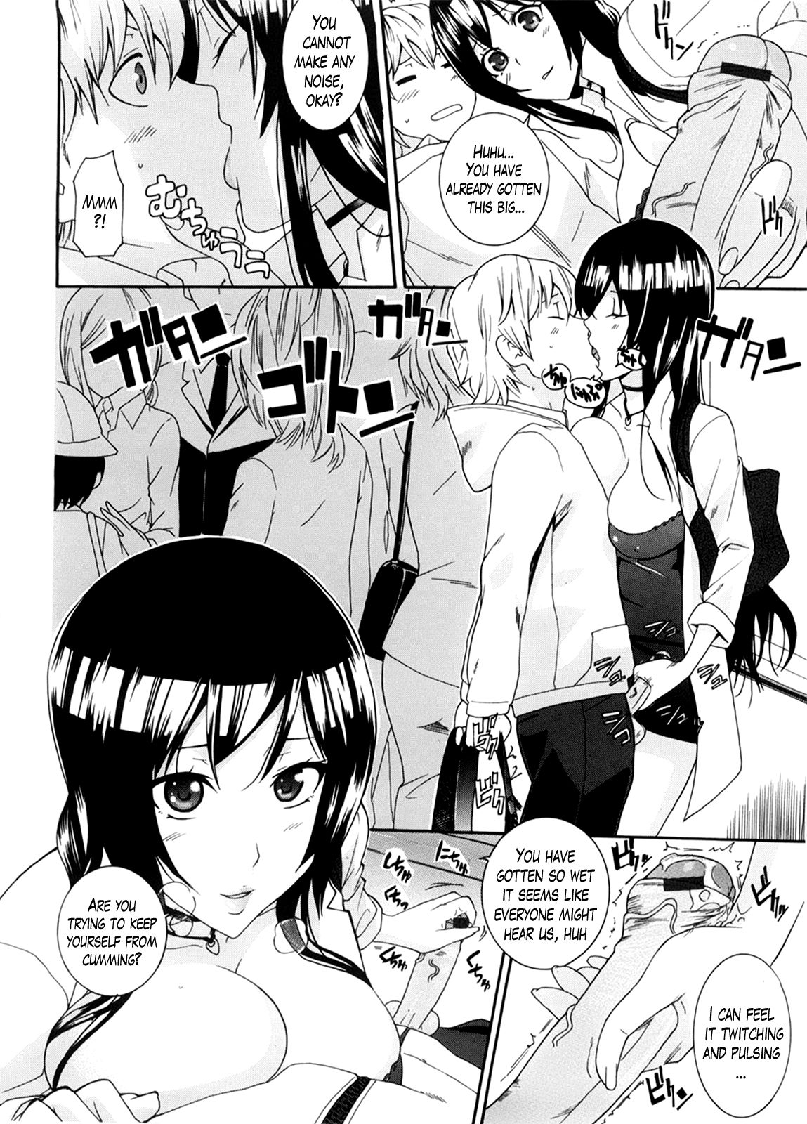 Neesan page 74