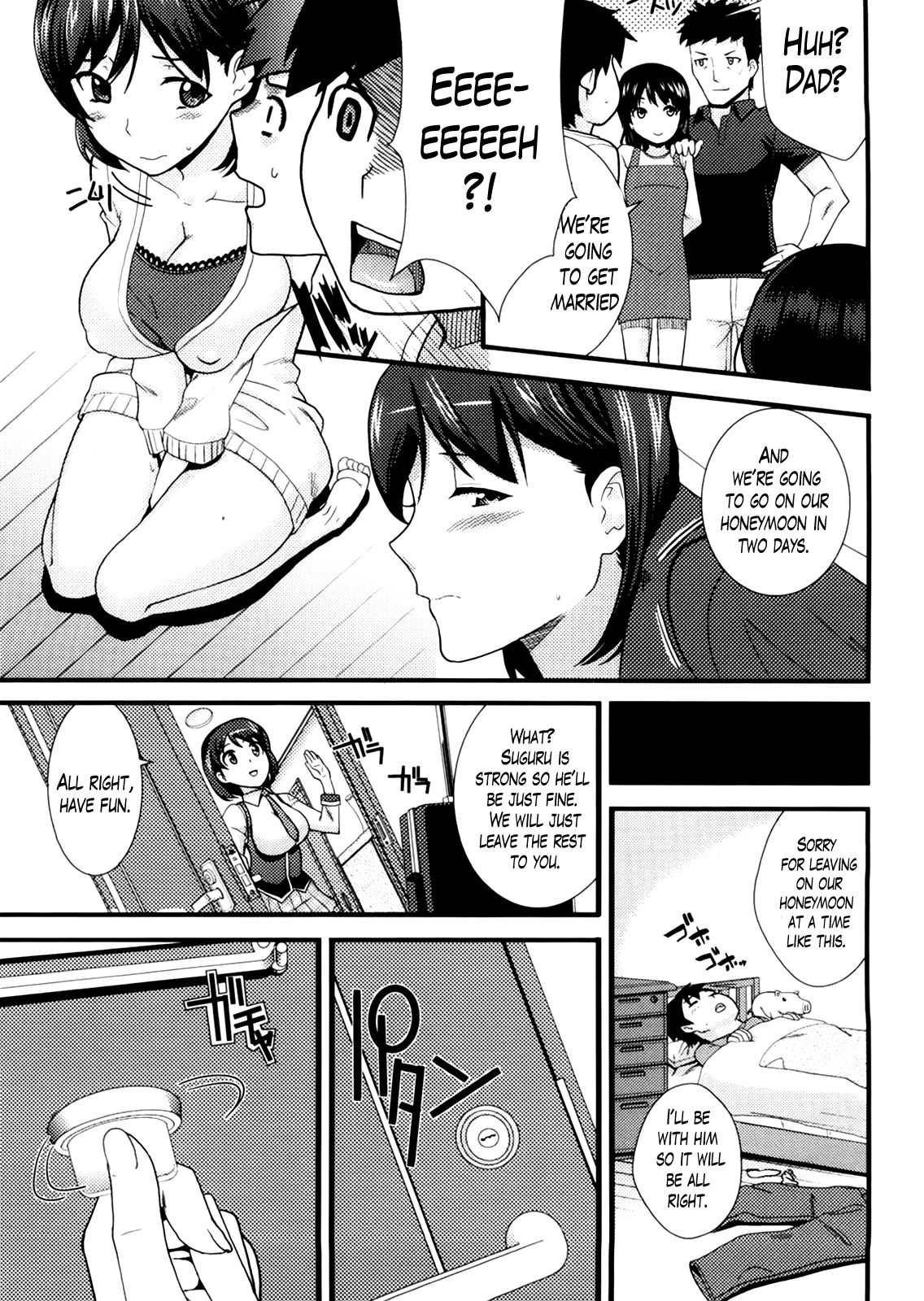Neesan page 8
