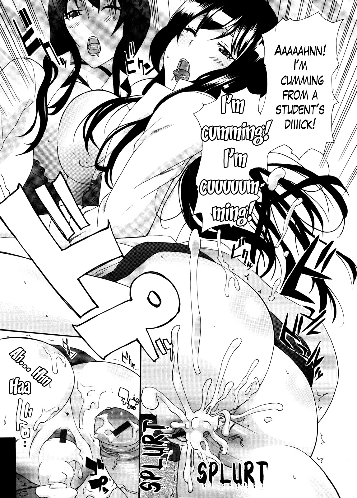 Neesan page 87