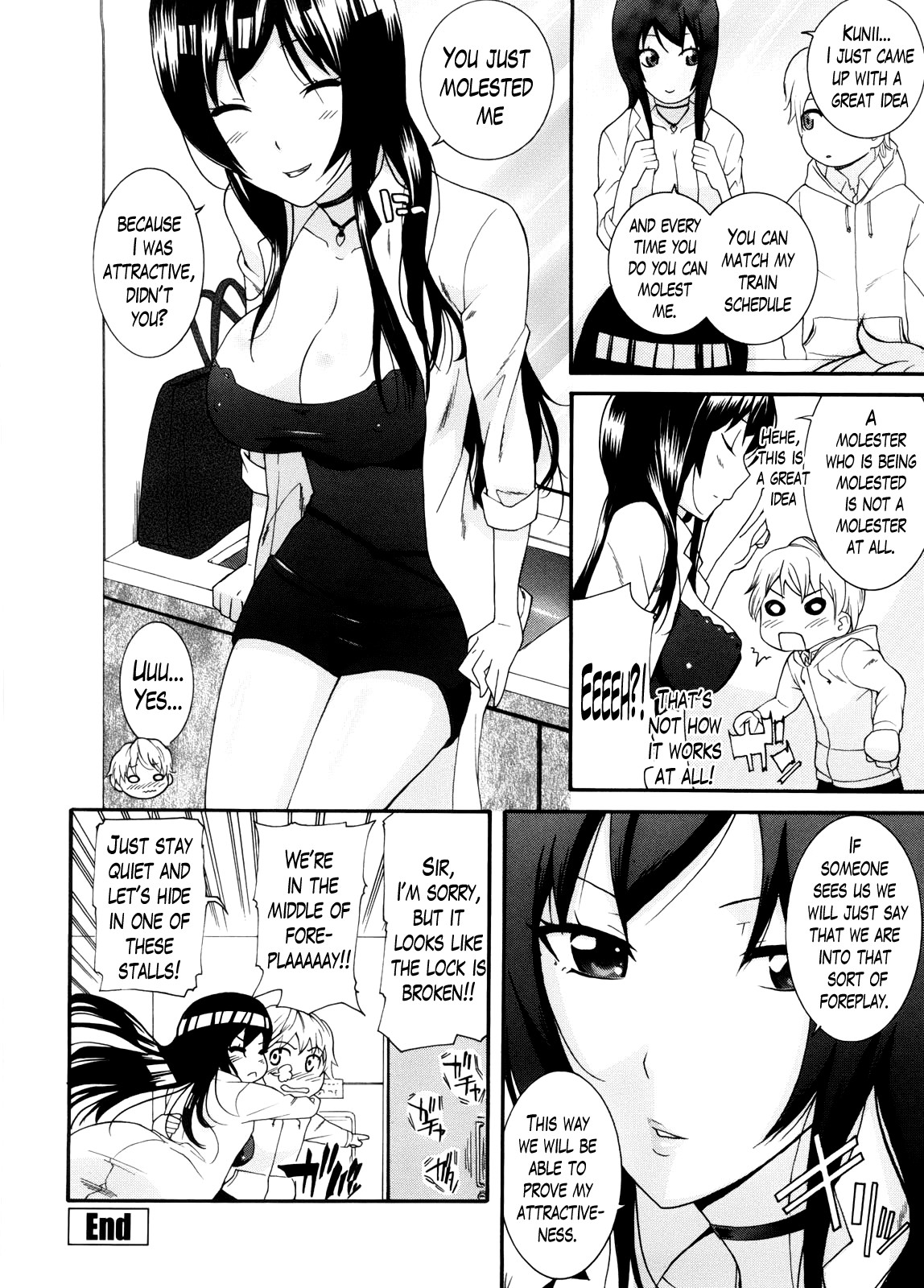 Neesan page 88