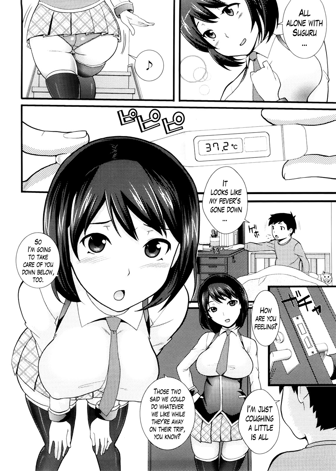 Neesan page 9