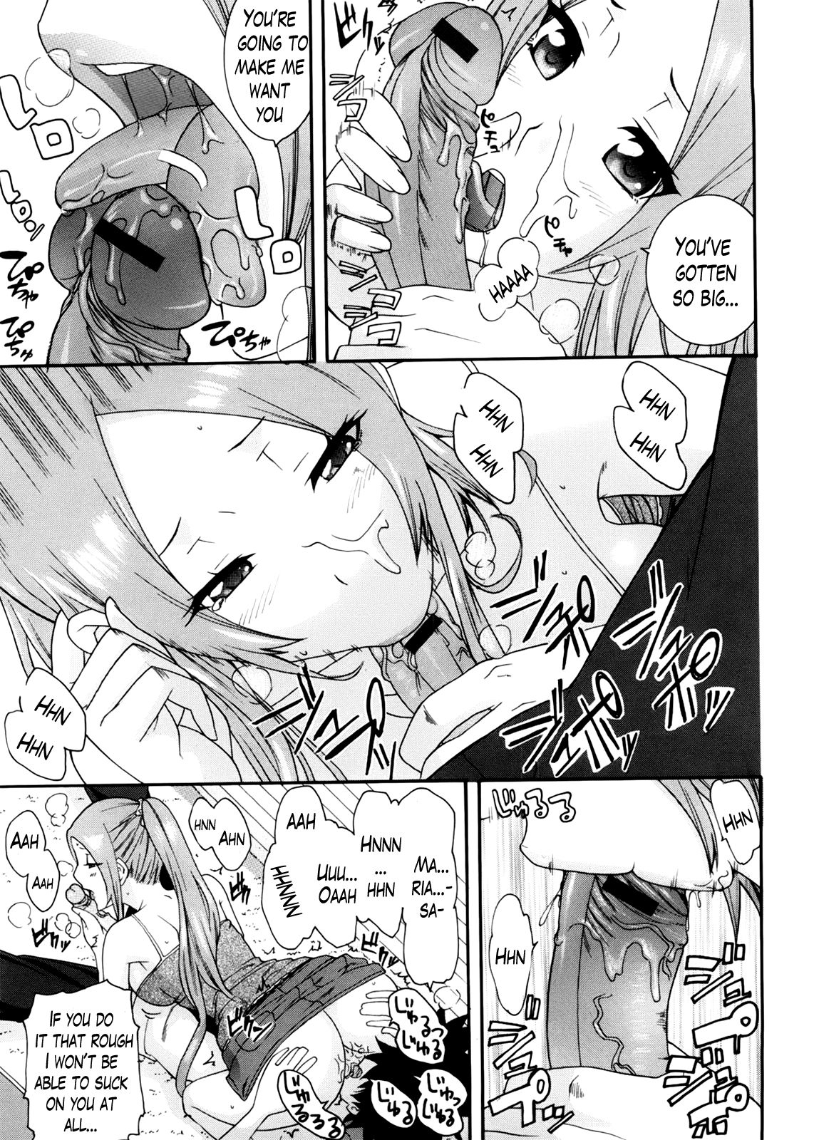 Neesan page 98