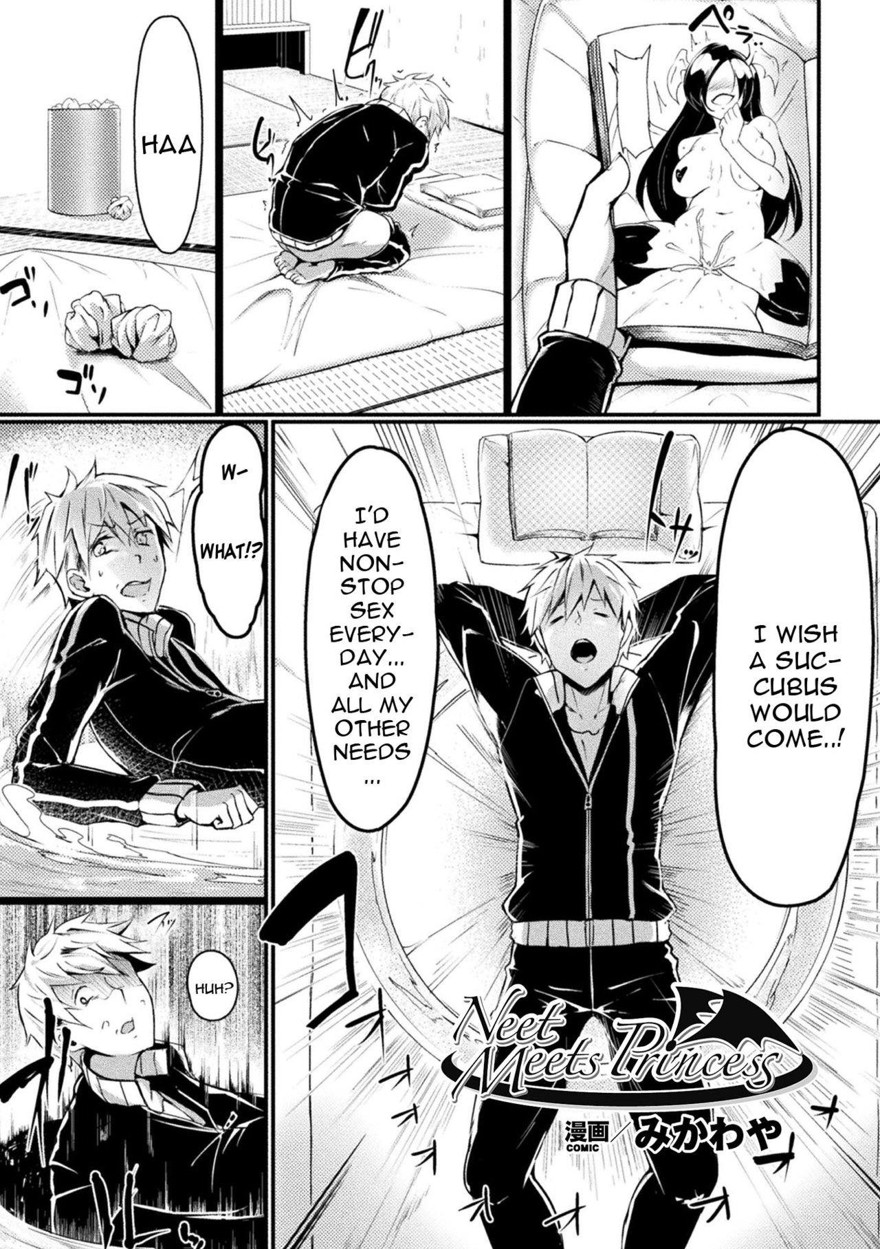 Neet Meets Princess page 1