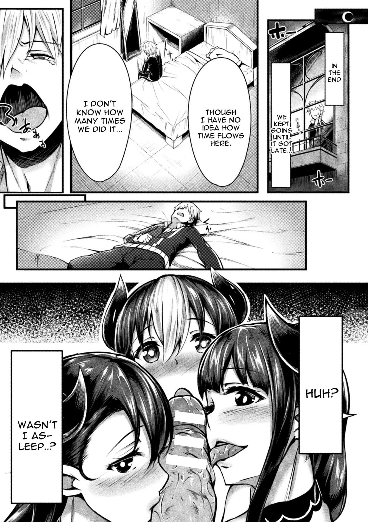 Neet Meets Princess page 11