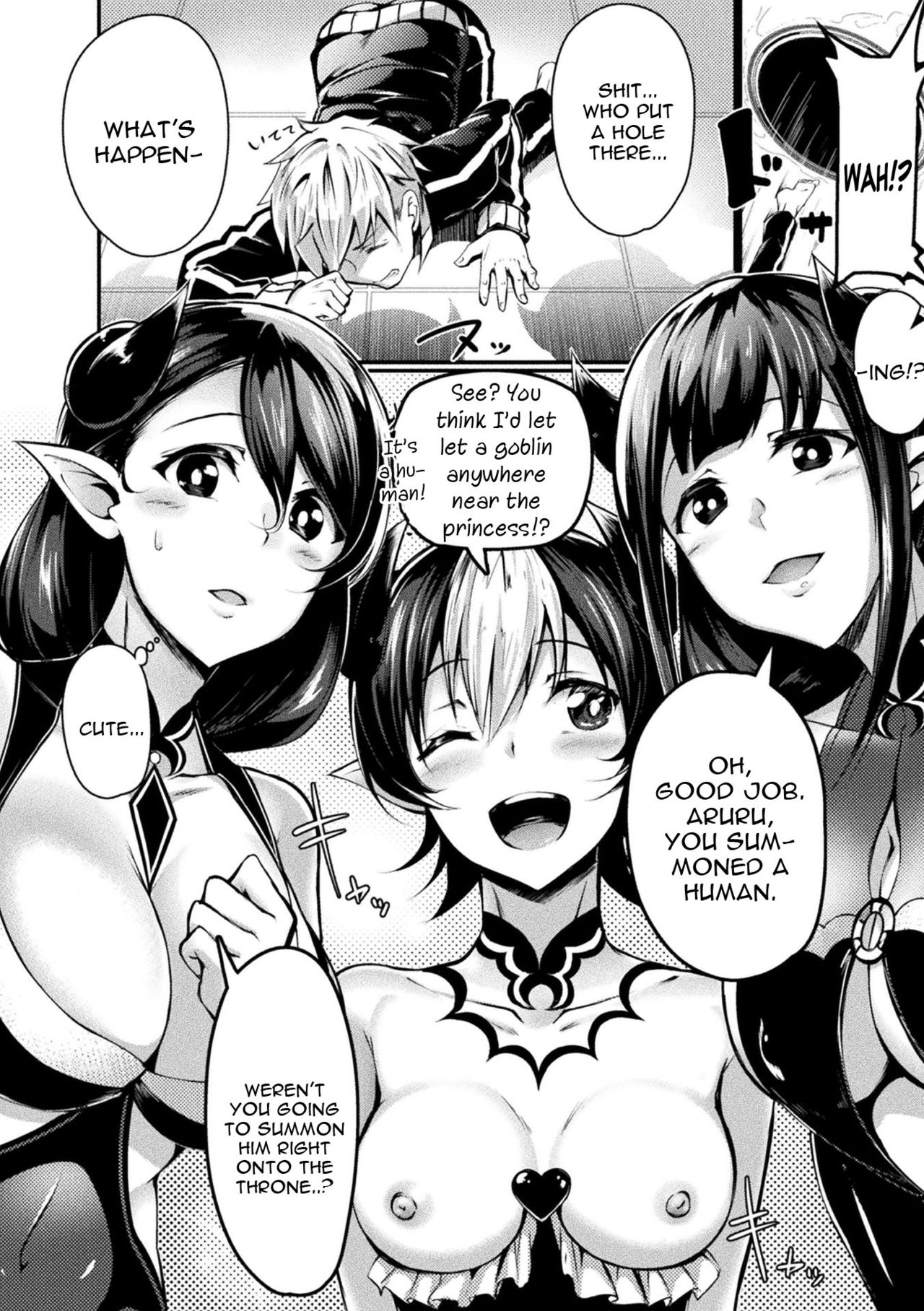 Neet Meets Princess page 2